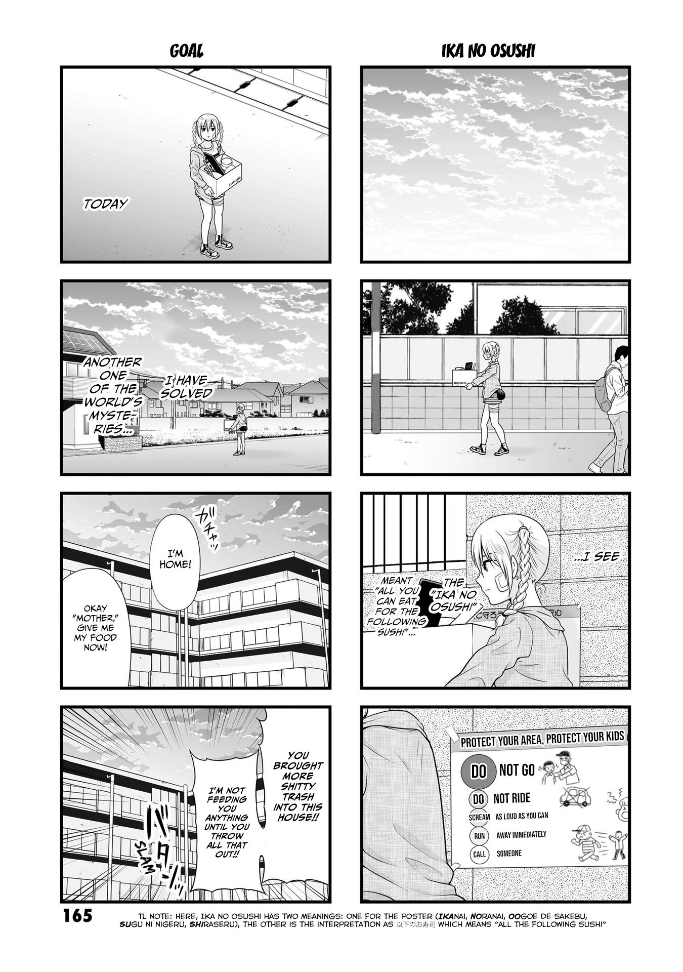 Joshikousei No Mudazukai Chapter 88.2 #9