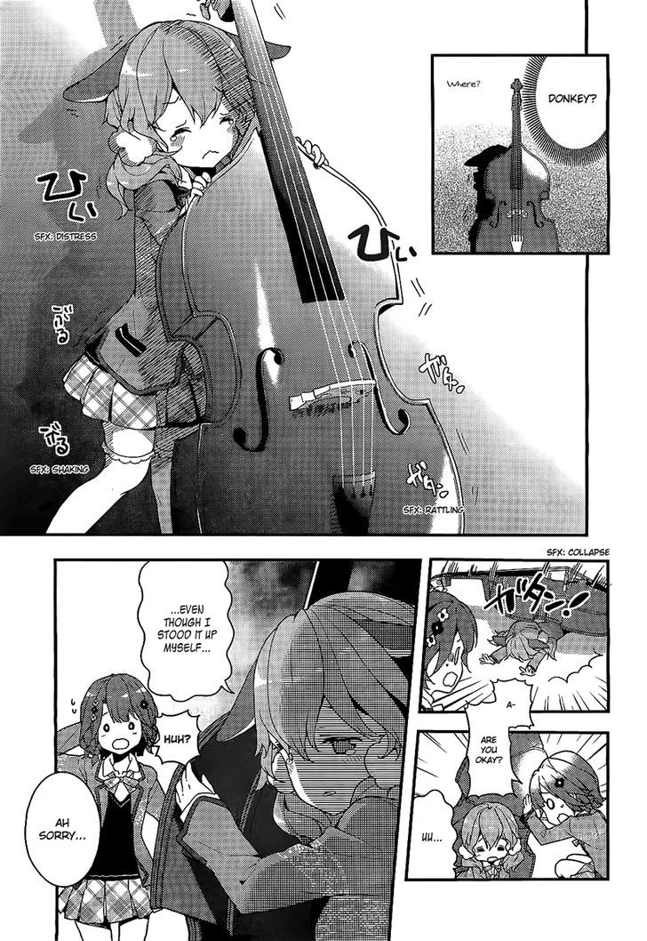Komori Quintet! Chapter 1 #17