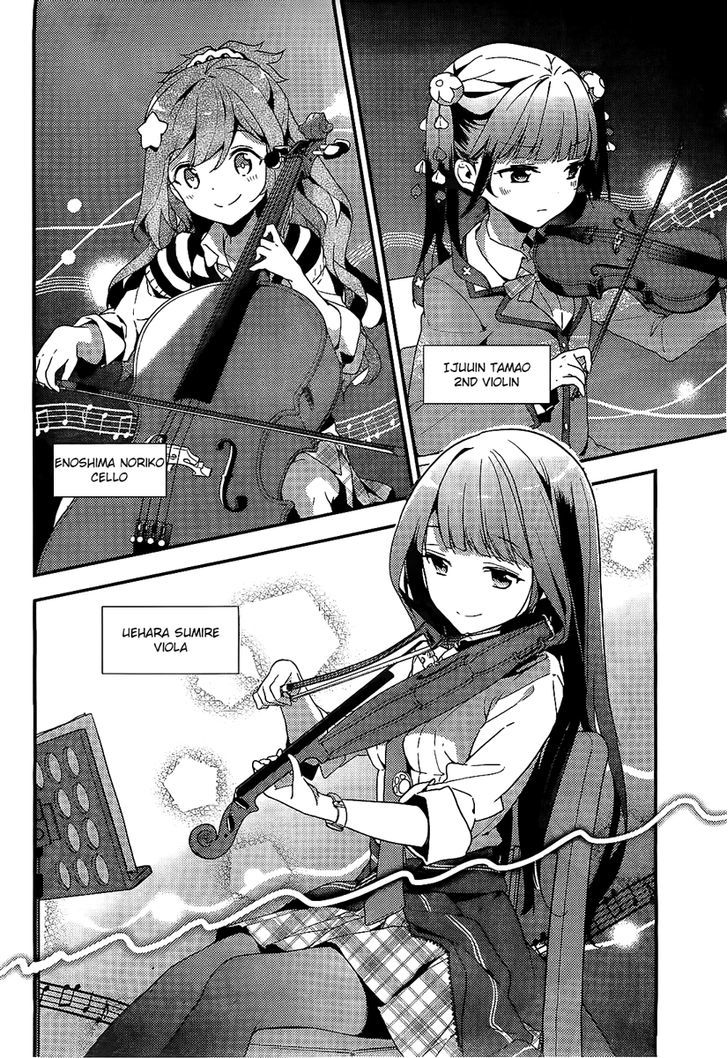 Komori Quintet! Chapter 1 #24
