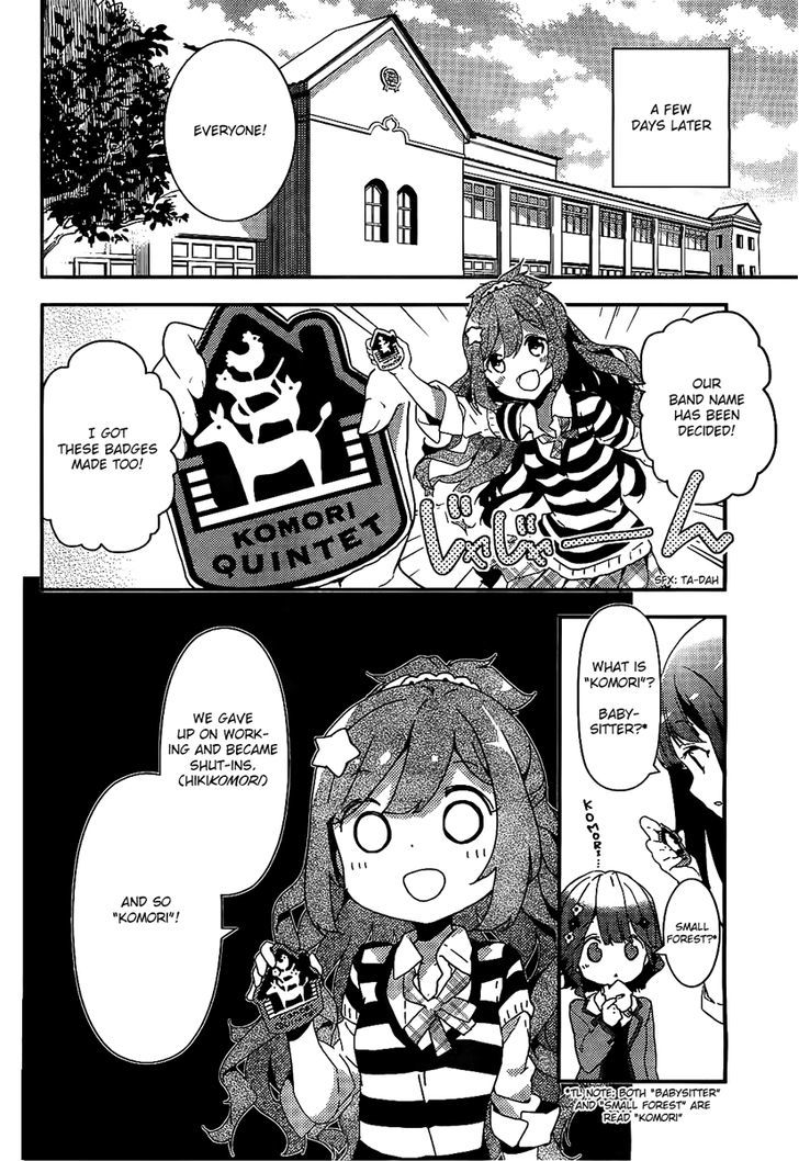 Komori Quintet! Chapter 1 #46