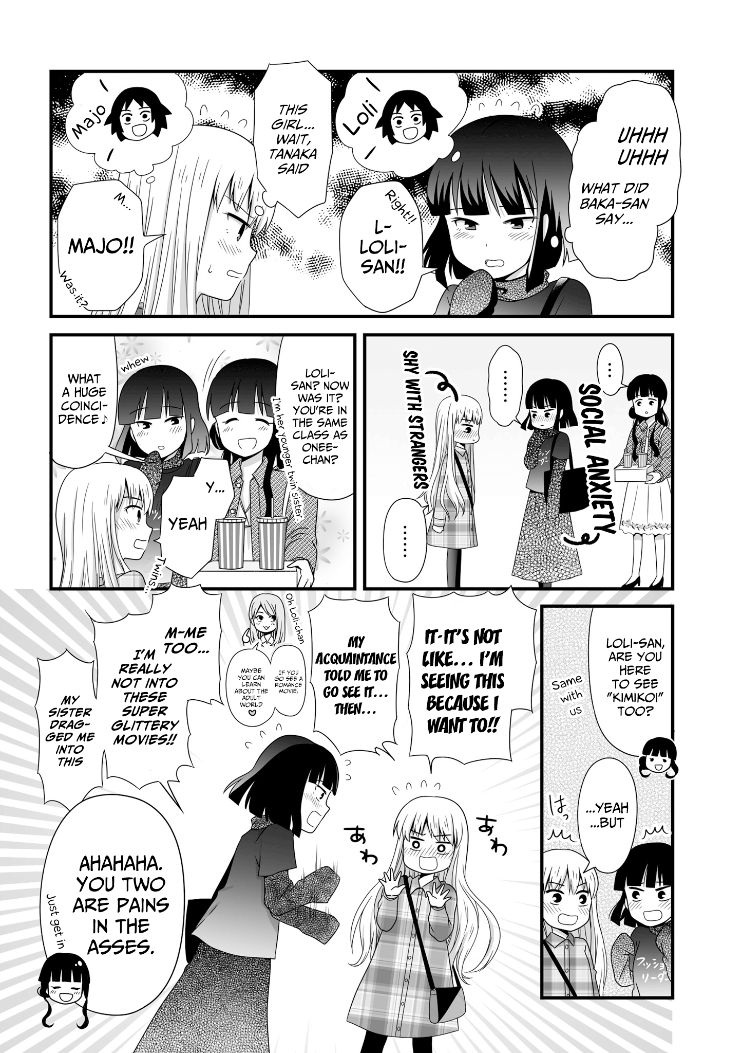 Joshikousei No Mudazukai Chapter 50 #2