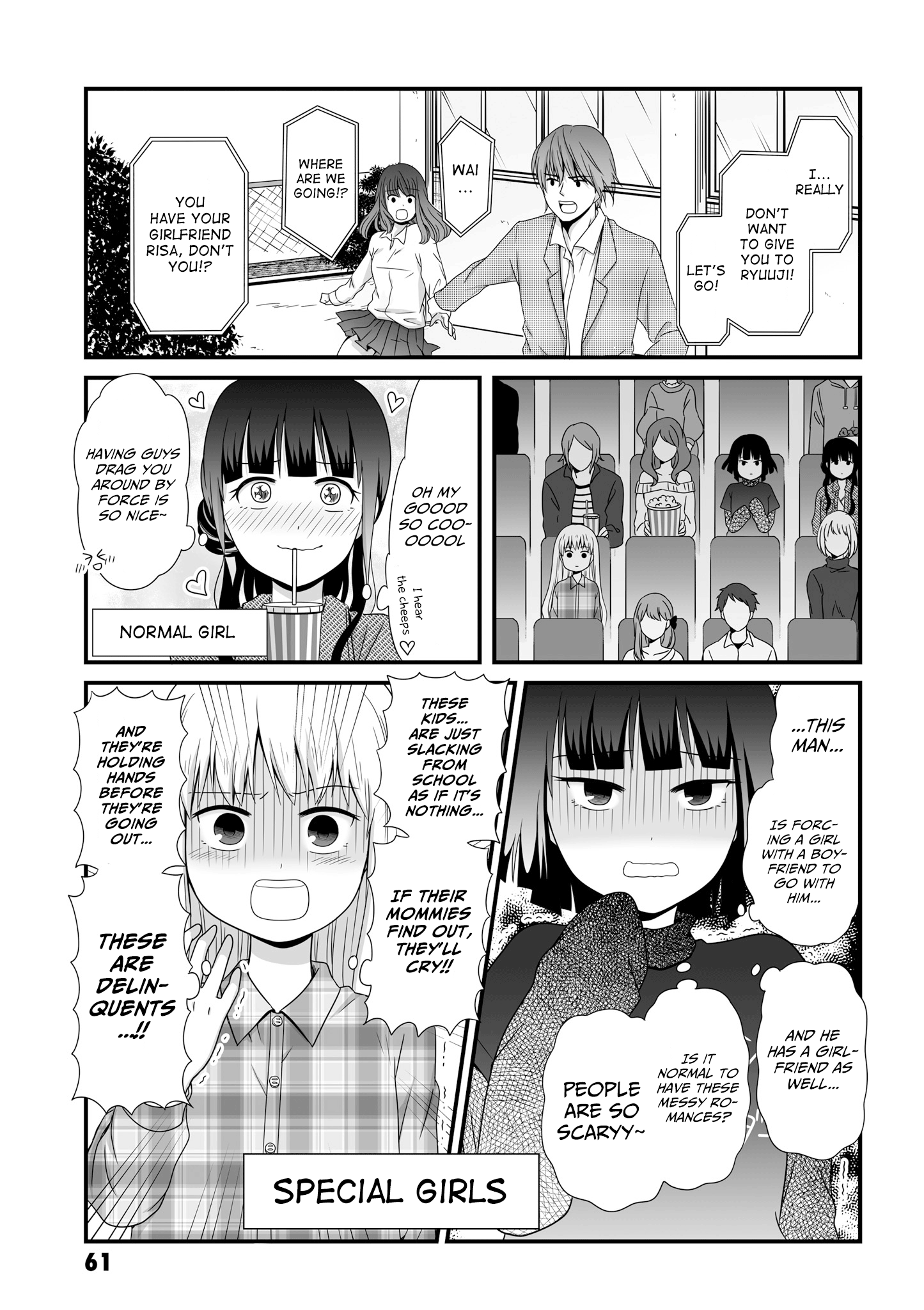 Joshikousei No Mudazukai Chapter 50 #3