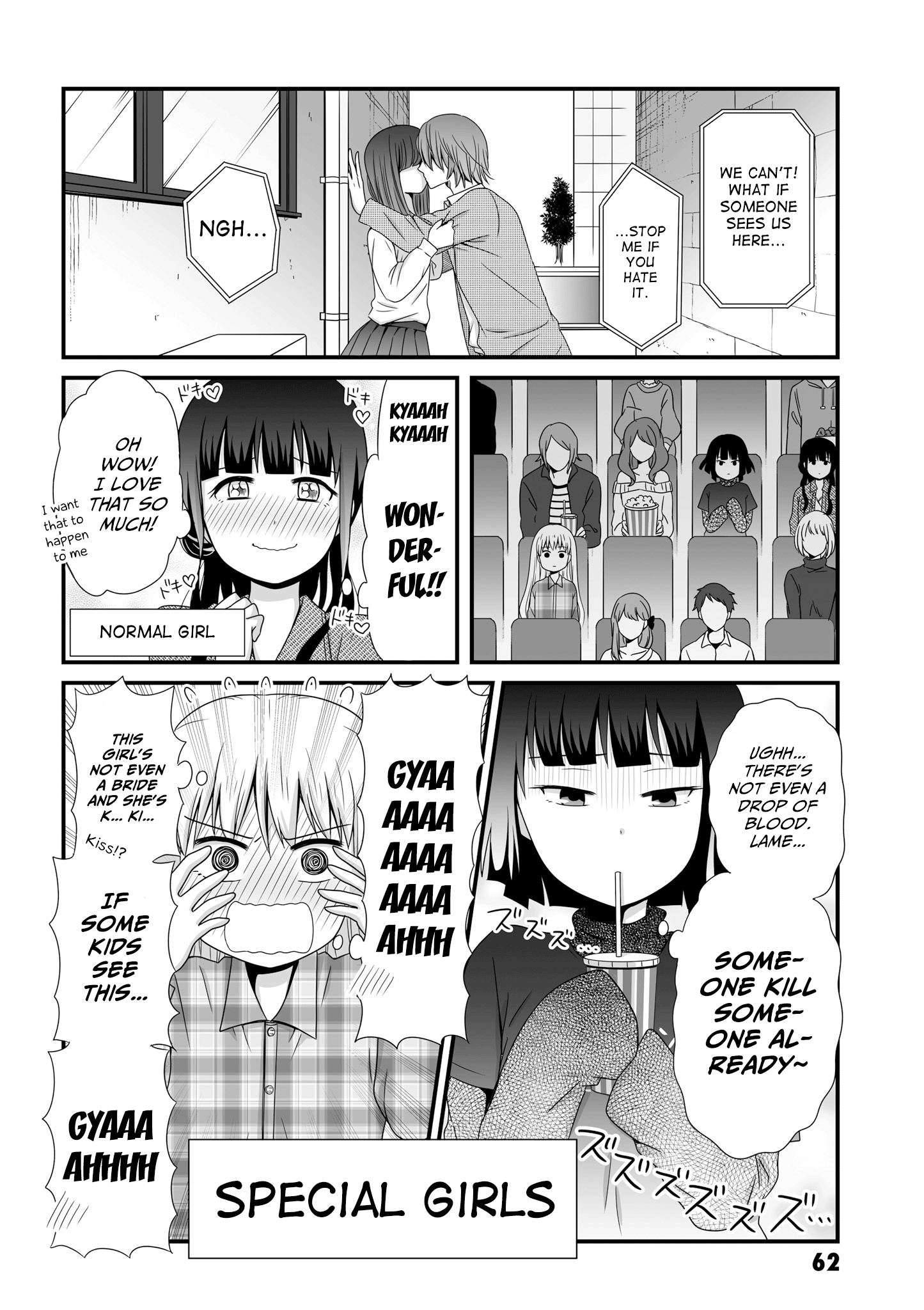 Joshikousei No Mudazukai Chapter 50 #4