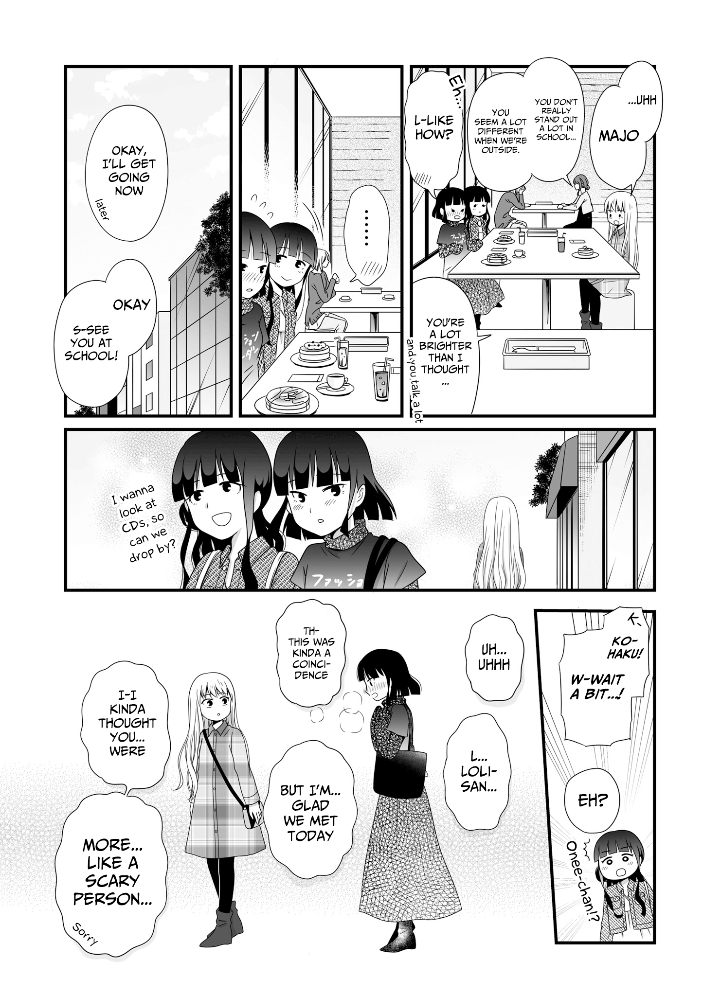 Joshikousei No Mudazukai Chapter 50 #7