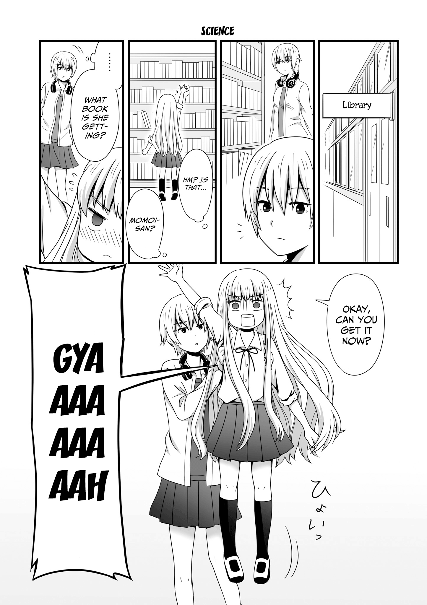 Joshikousei No Mudazukai Chapter 47 #1