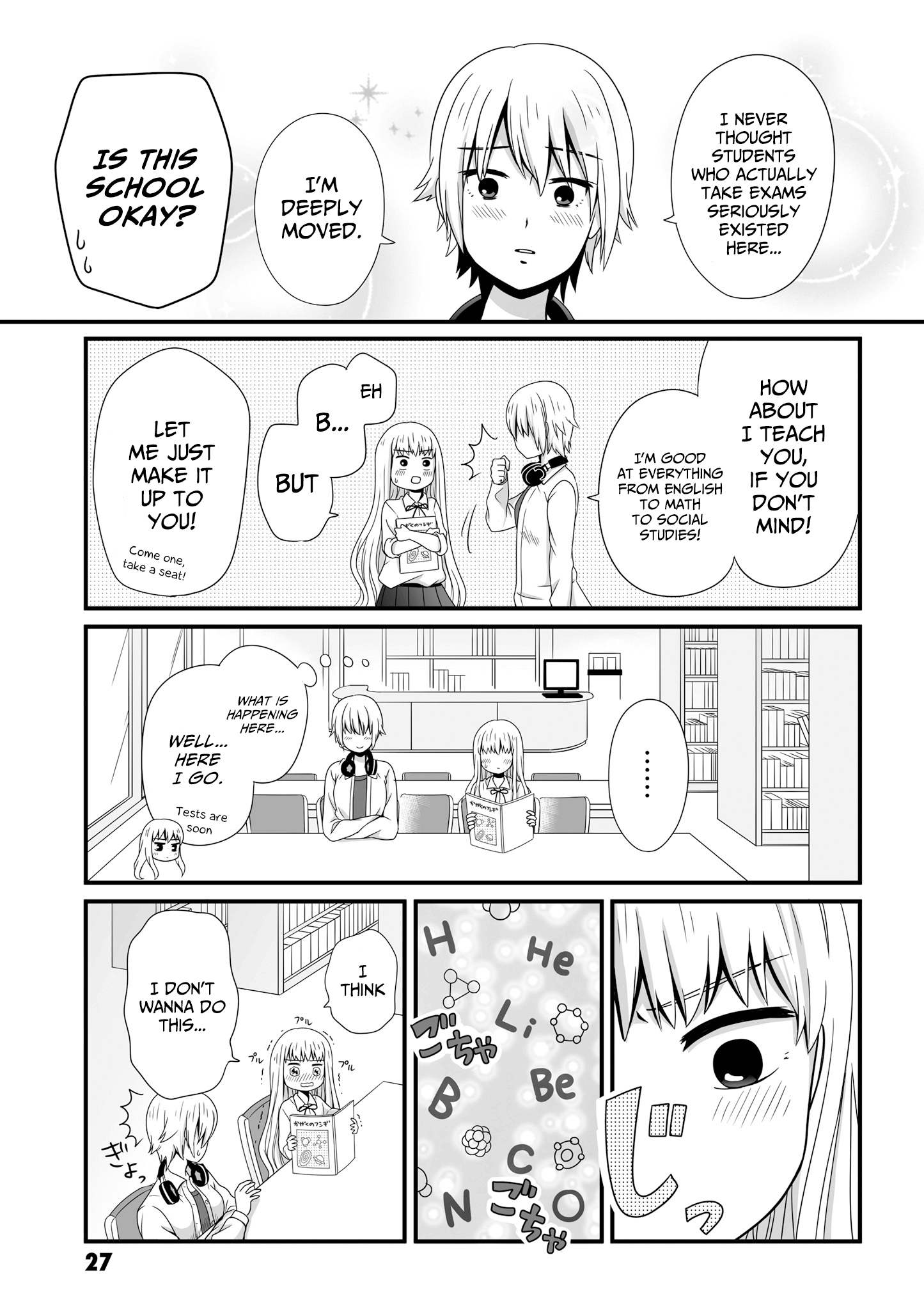 Joshikousei No Mudazukai Chapter 47 #3