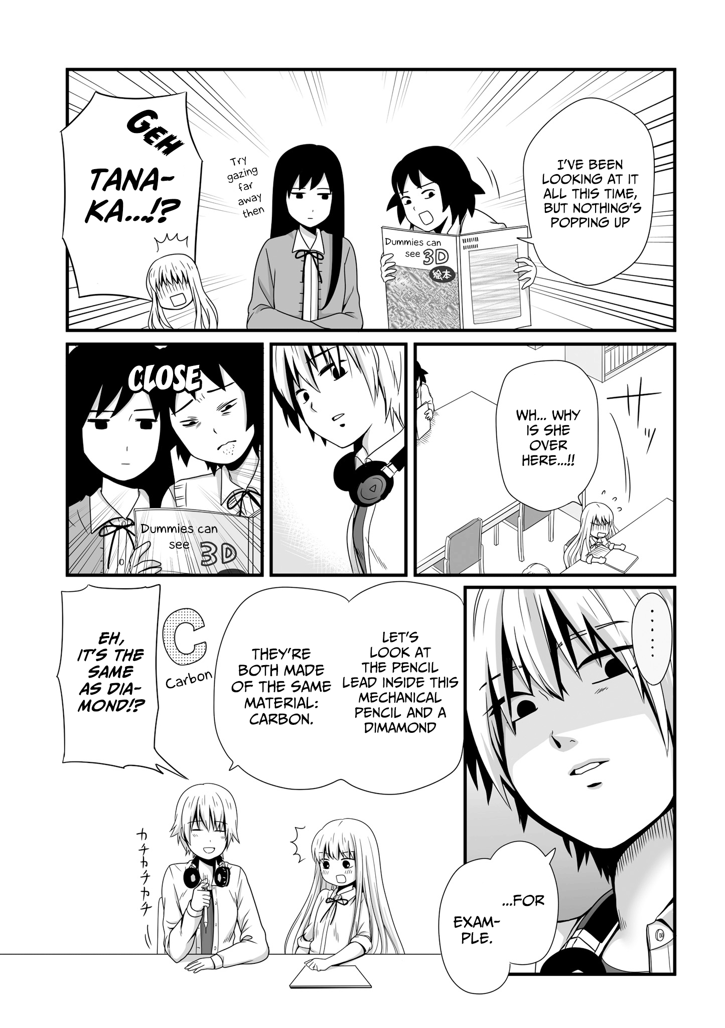 Joshikousei No Mudazukai Chapter 47 #7