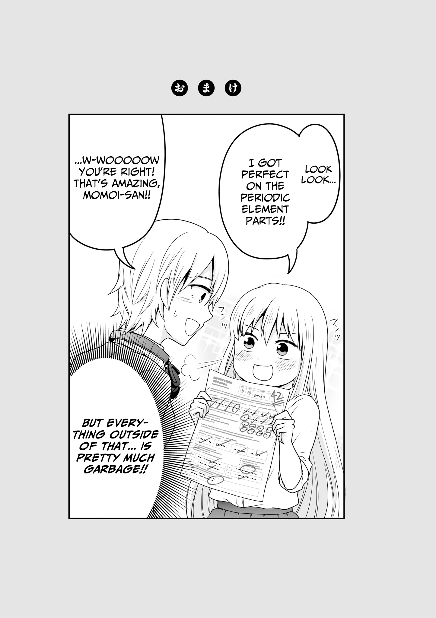 Joshikousei No Mudazukai Chapter 47 #11