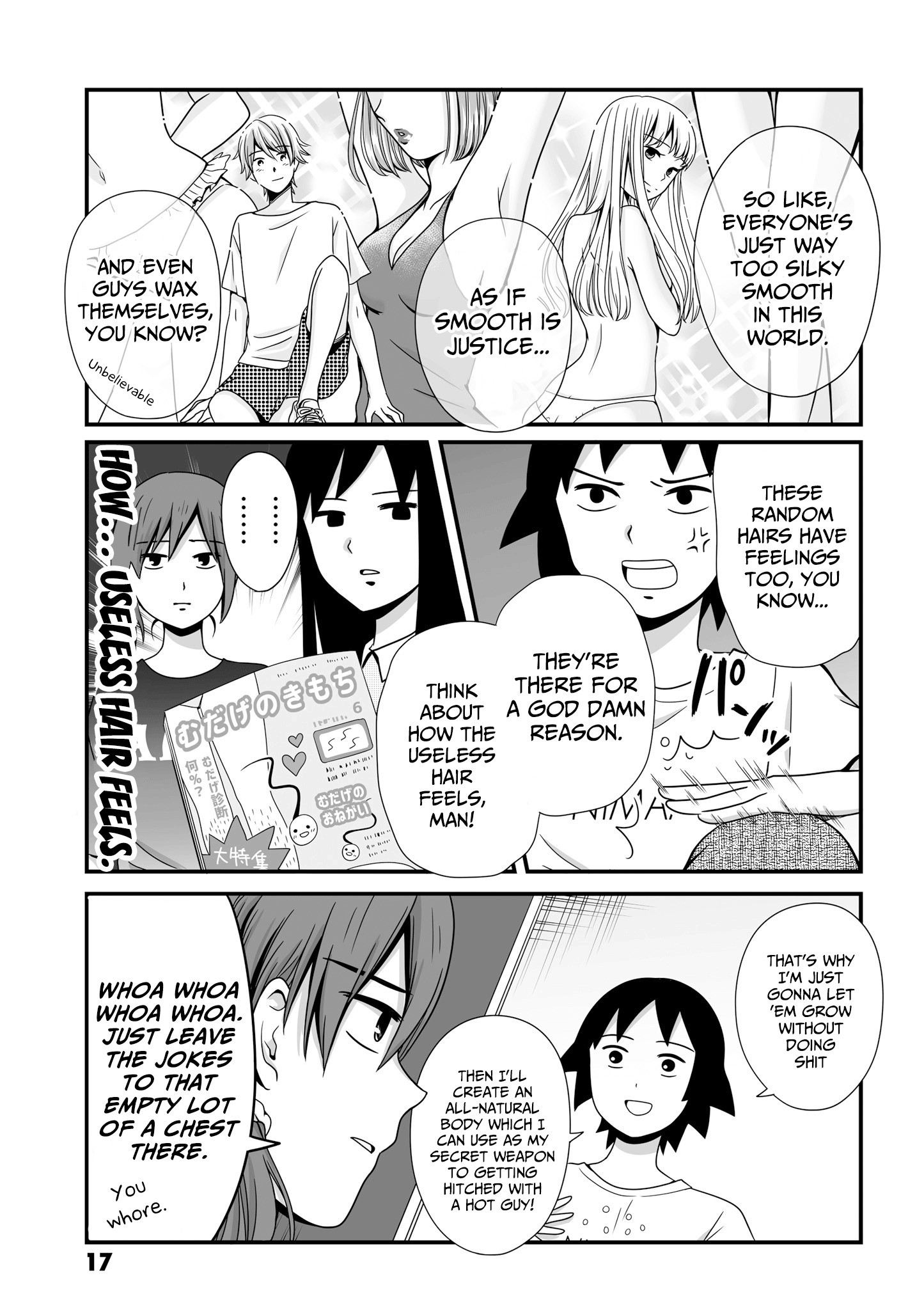 Joshikousei No Mudazukai Chapter 46 #5