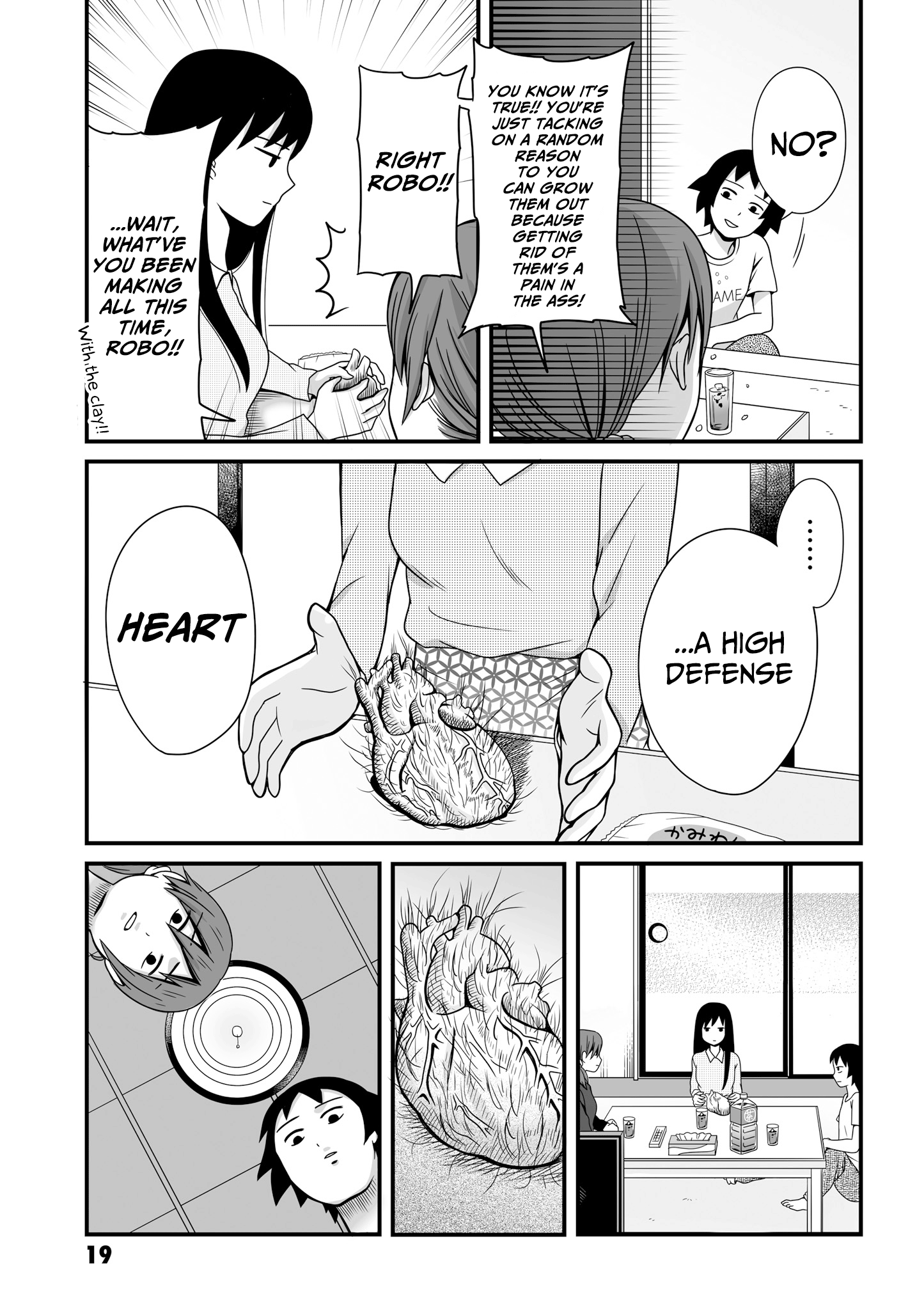 Joshikousei No Mudazukai Chapter 46 #7