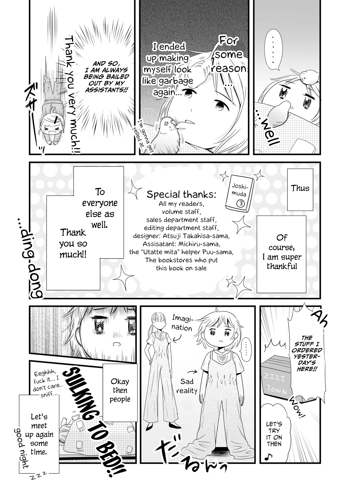 Joshikousei No Mudazukai Chapter 44.2 #6