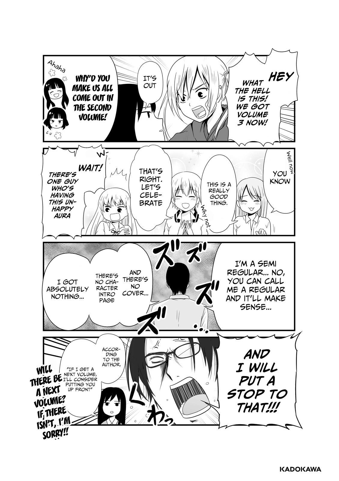 Joshikousei No Mudazukai Chapter 44.2 #8