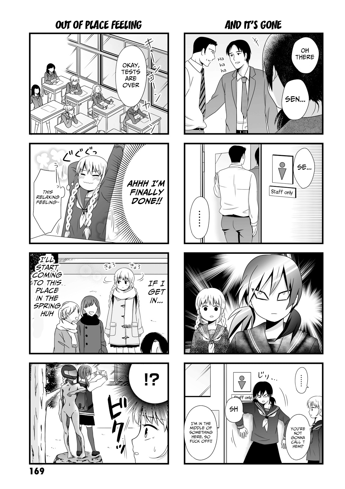 Joshikousei No Mudazukai Chapter 44.1 #5