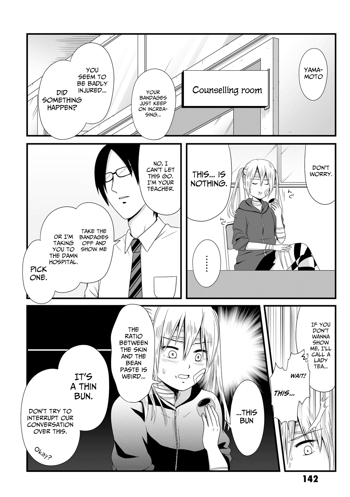 Joshikousei No Mudazukai Chapter 43 #2