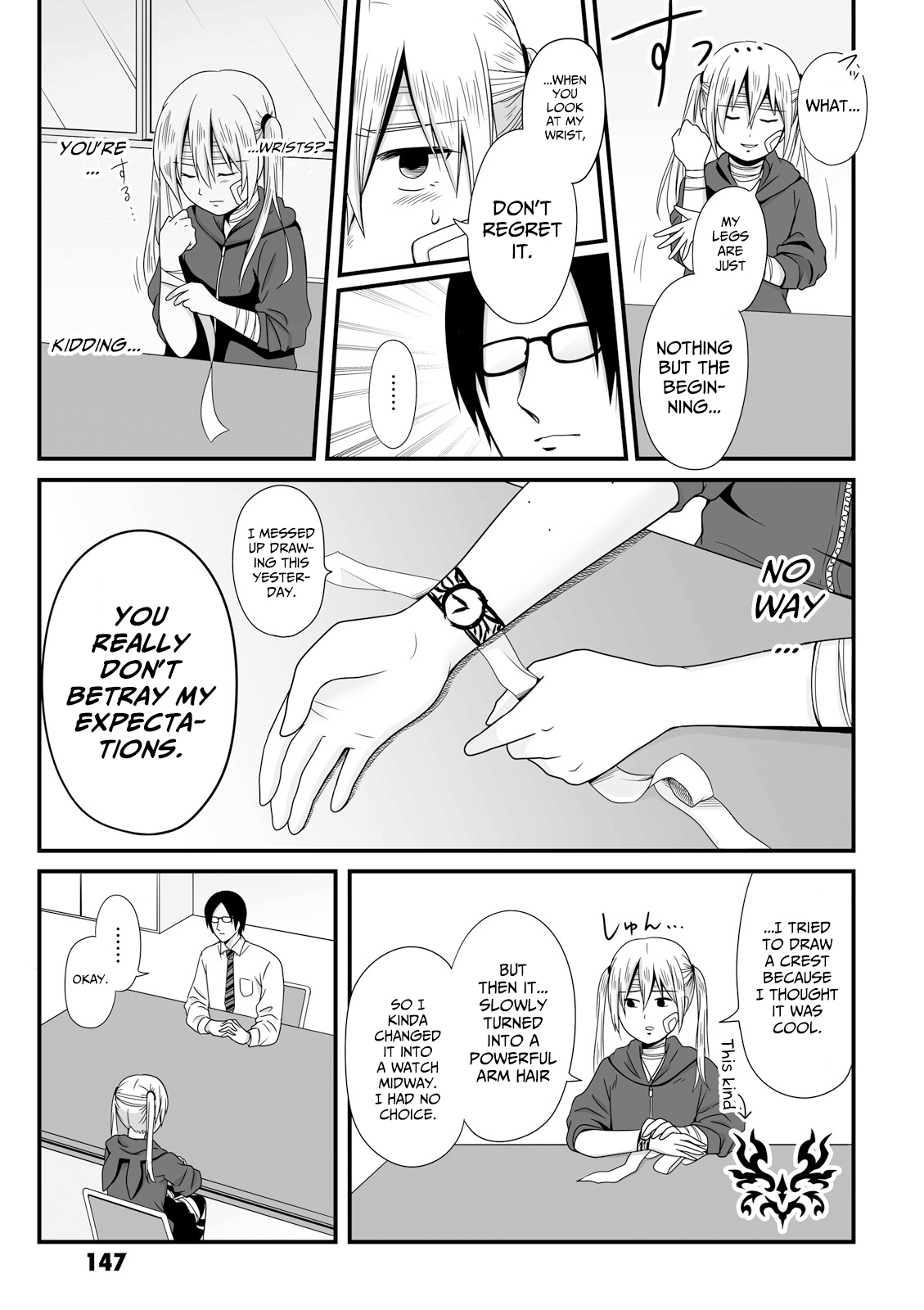 Joshikousei No Mudazukai Chapter 43 #7