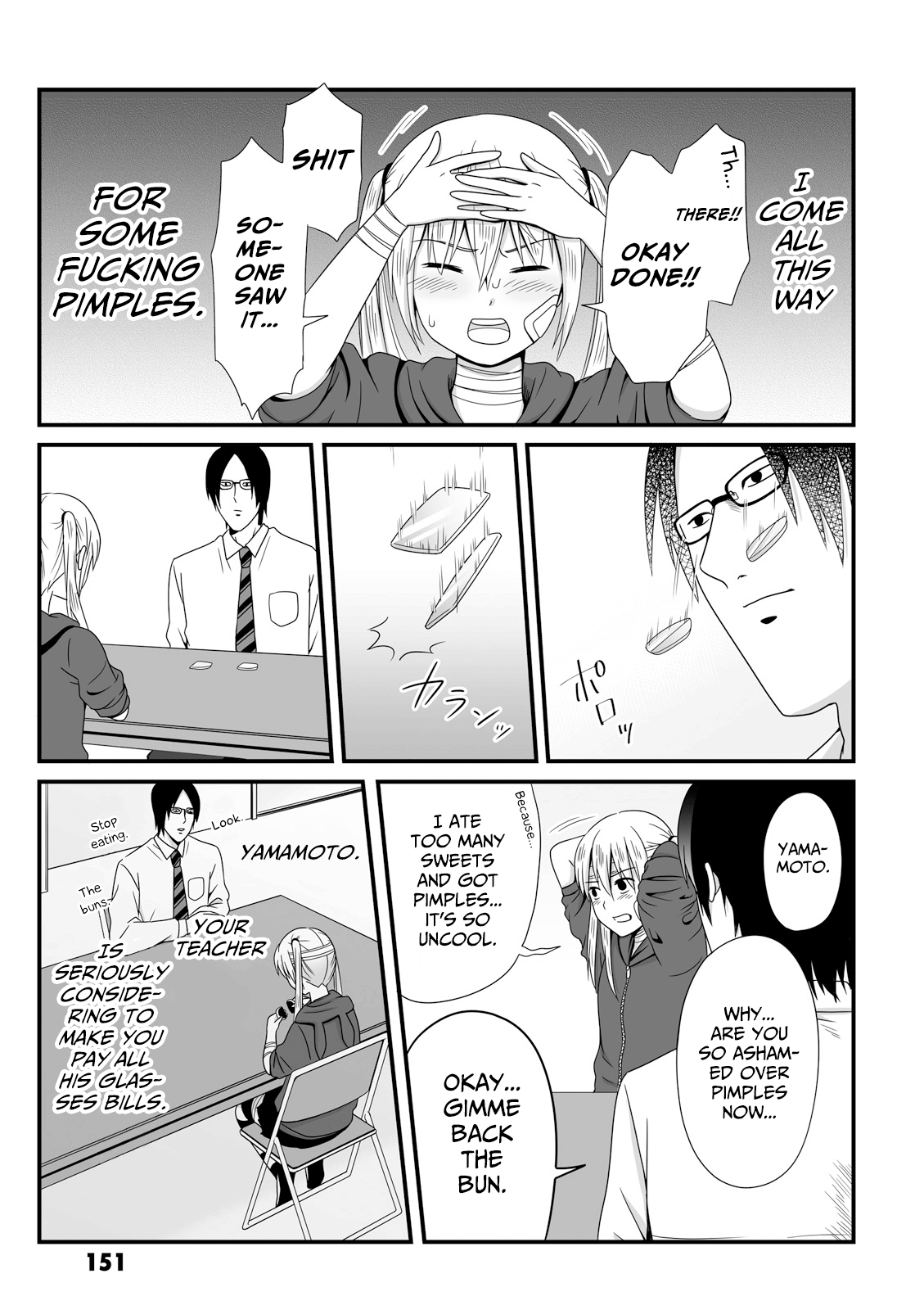 Joshikousei No Mudazukai Chapter 43 #11