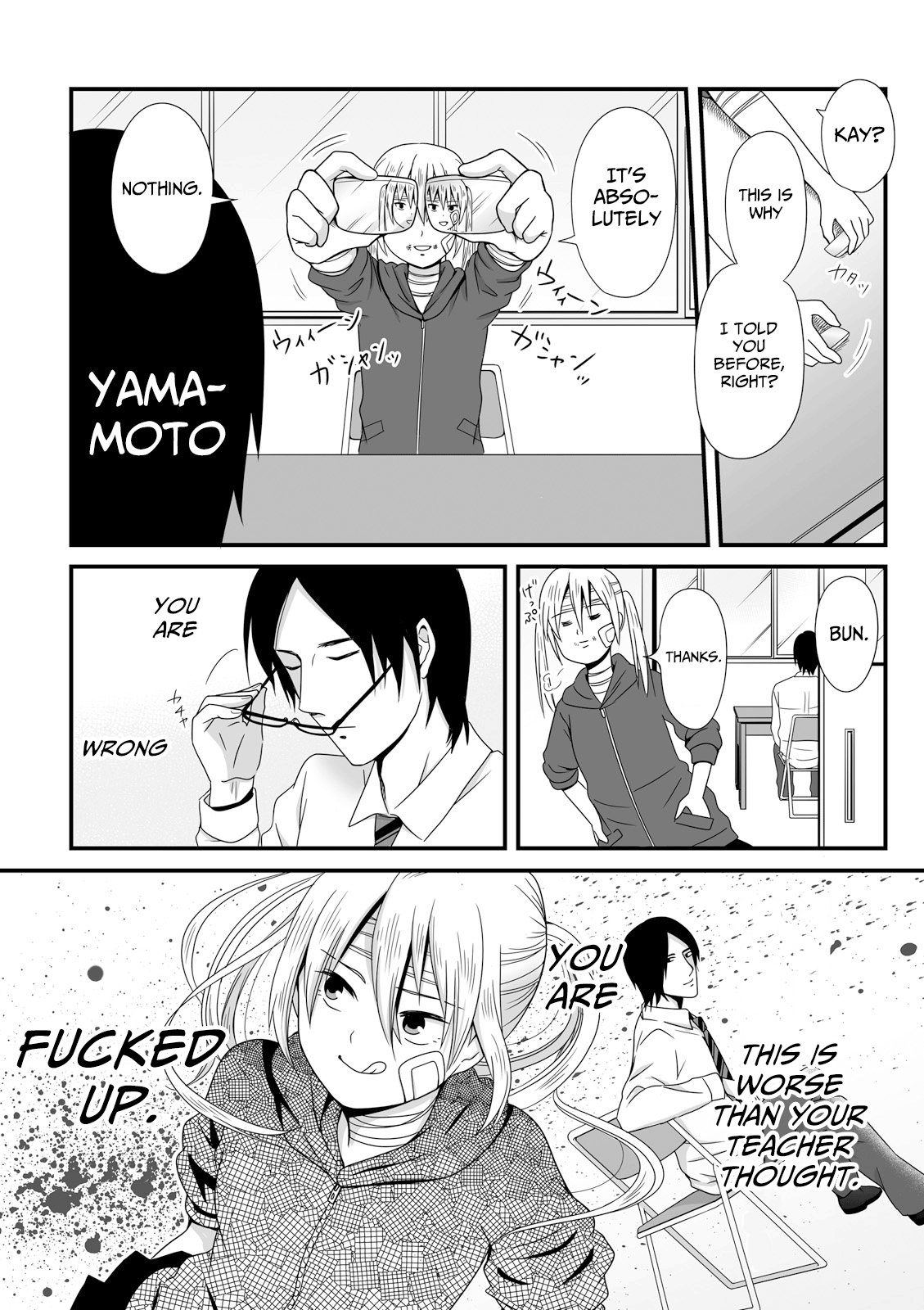 Joshikousei No Mudazukai Chapter 43 #12