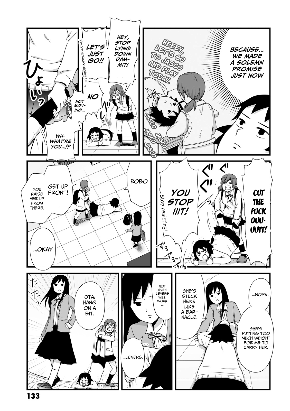 Joshikousei No Mudazukai Chapter 42 #3