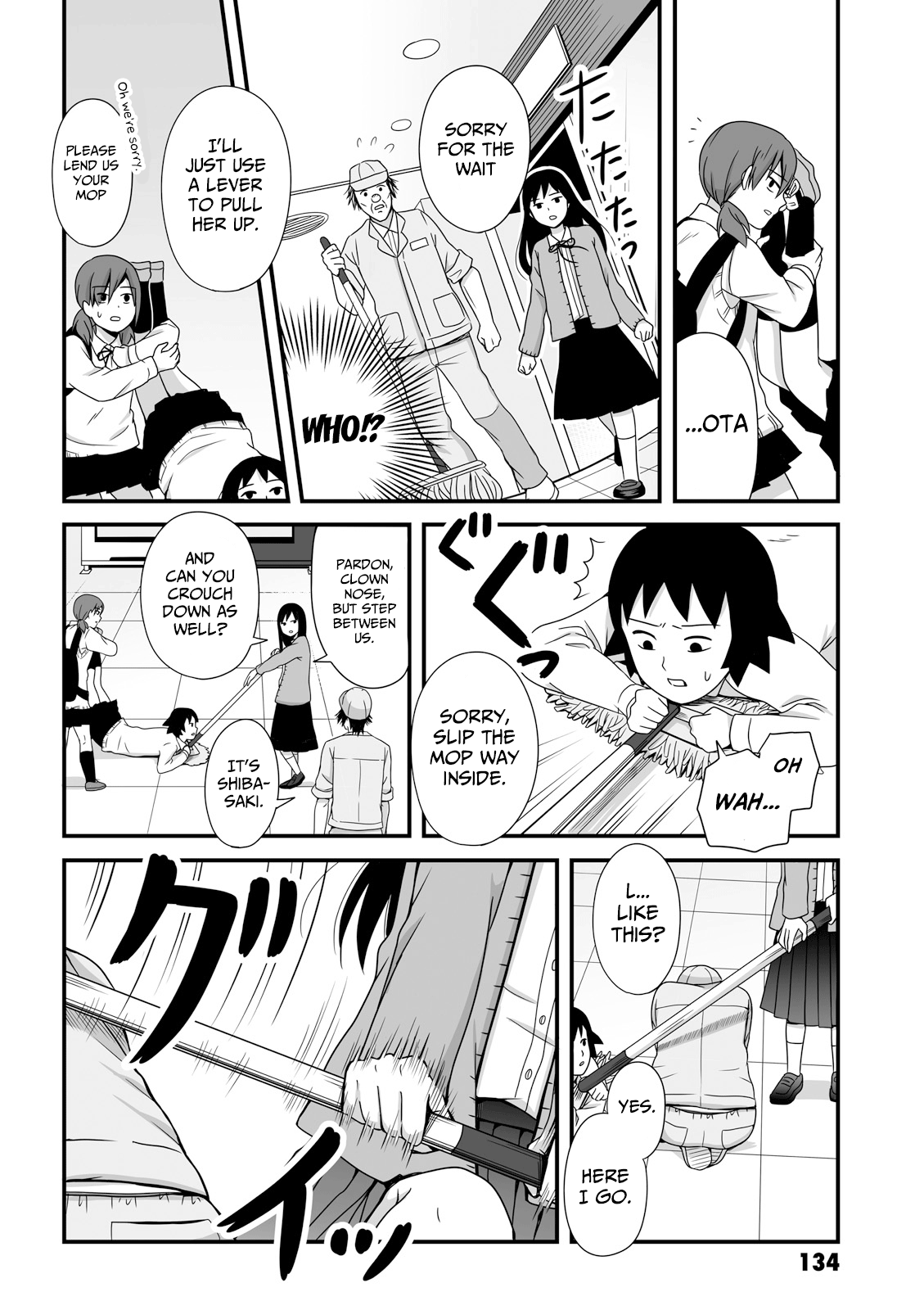 Joshikousei No Mudazukai Chapter 42 #4