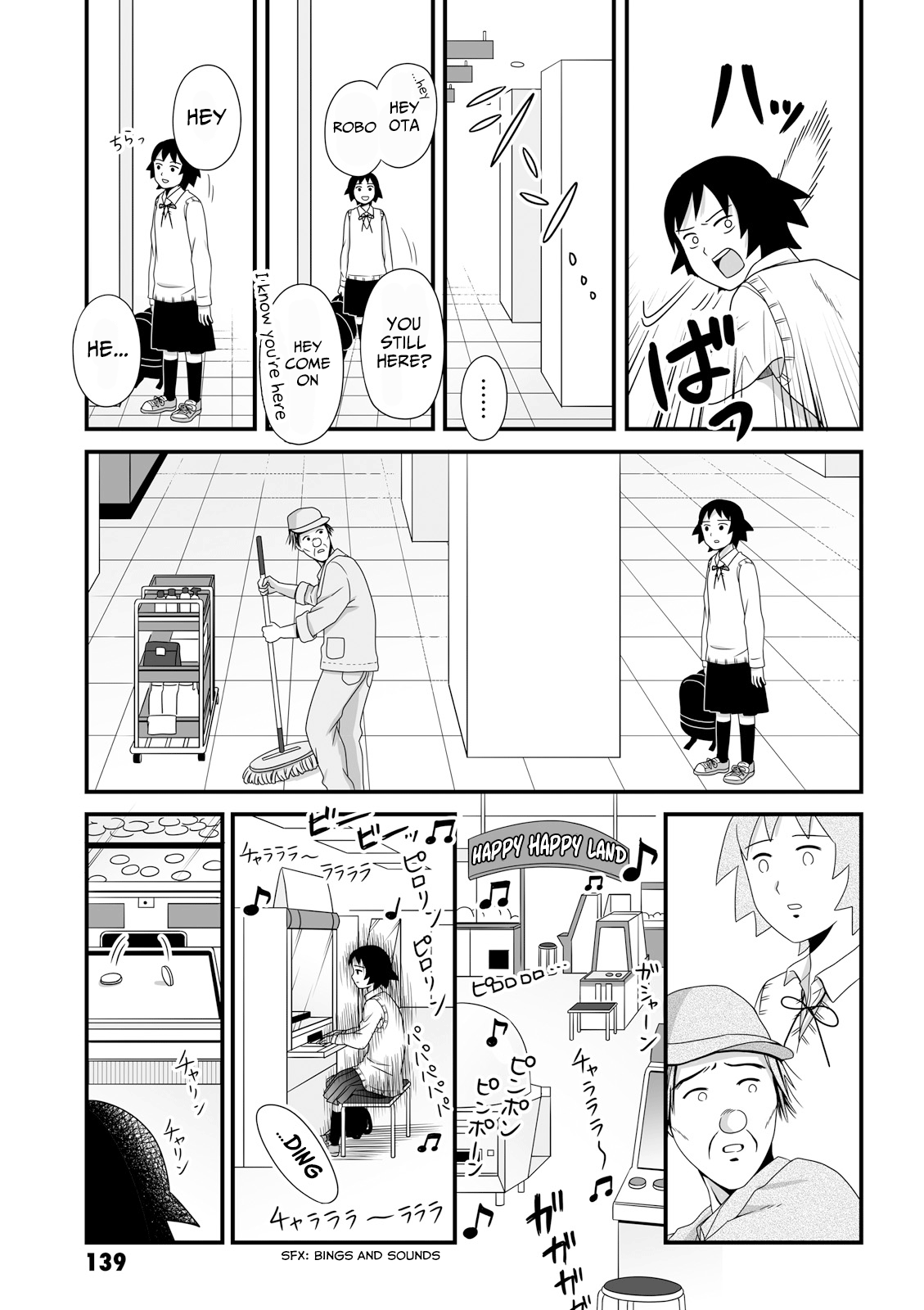 Joshikousei No Mudazukai Chapter 42 #9