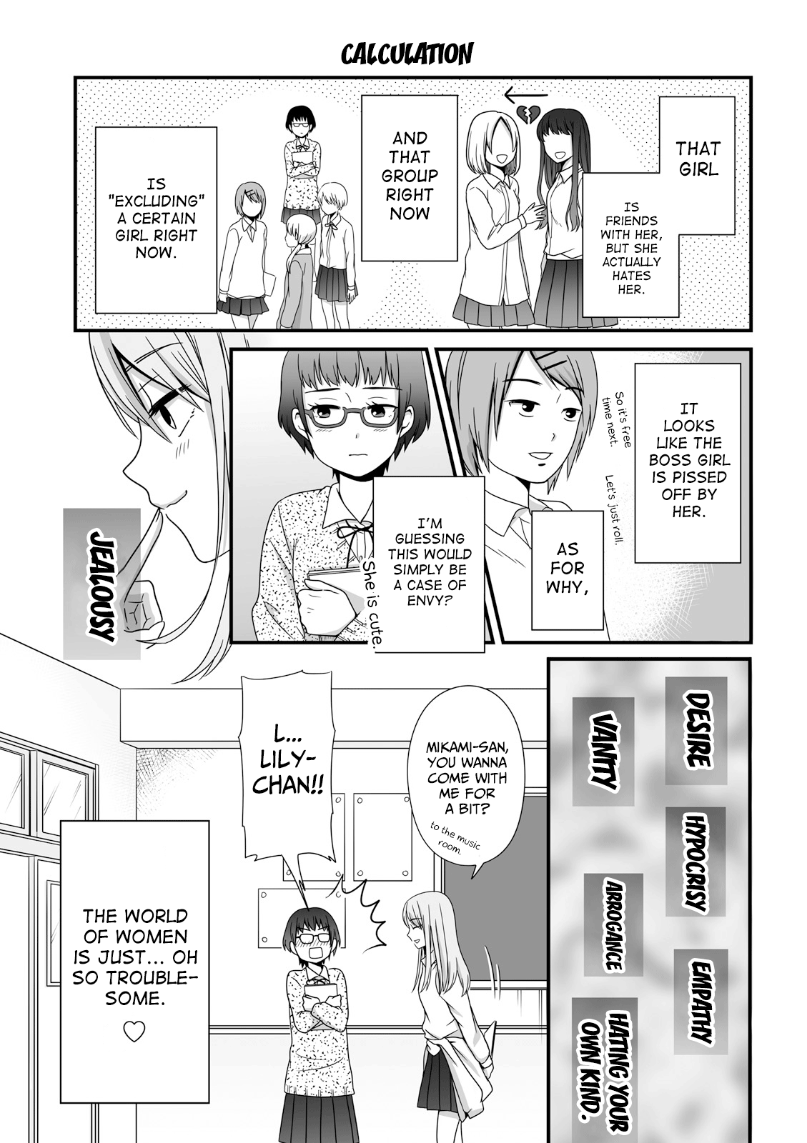 Joshikousei No Mudazukai Chapter 37 #1