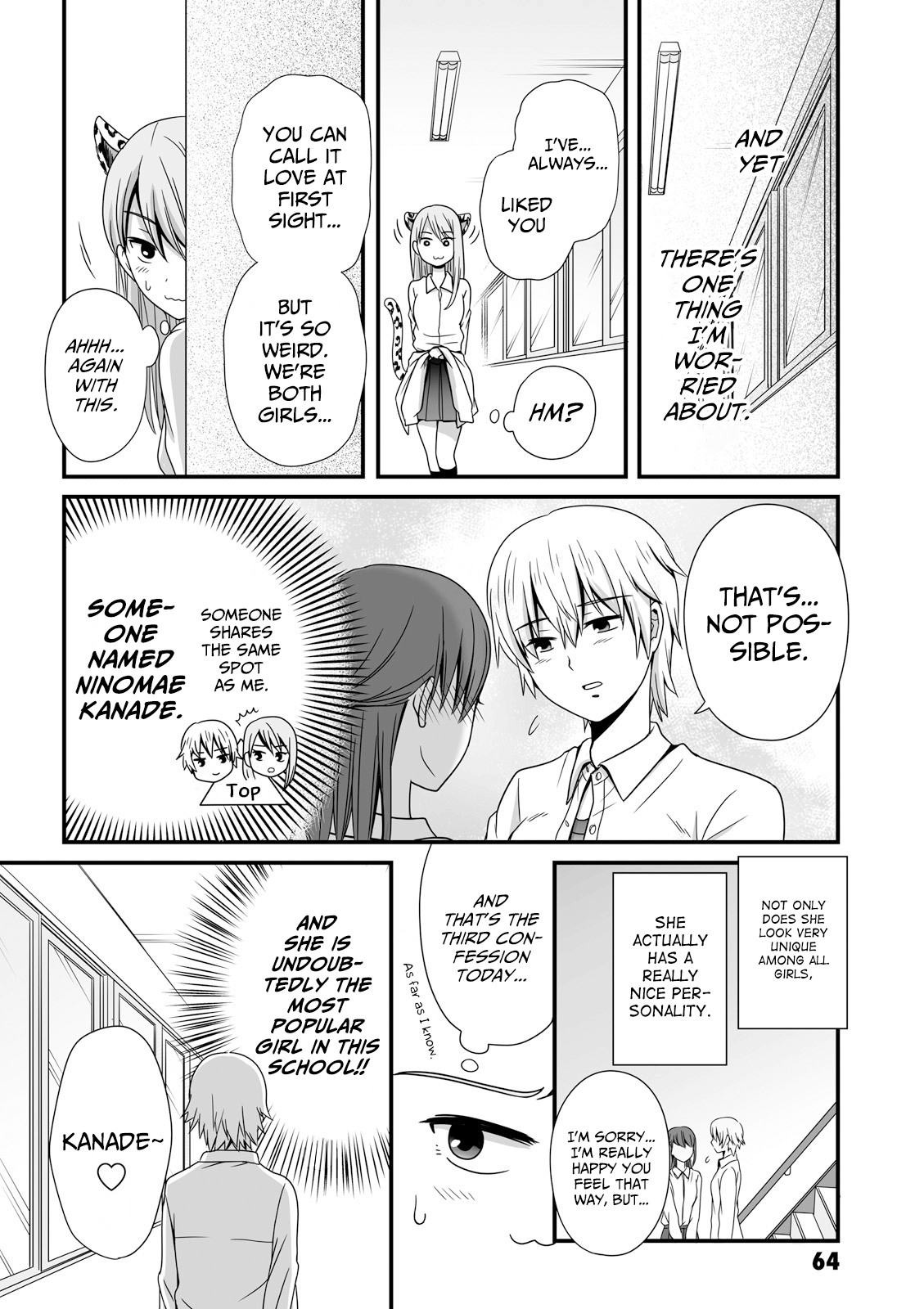 Joshikousei No Mudazukai Chapter 37 #4