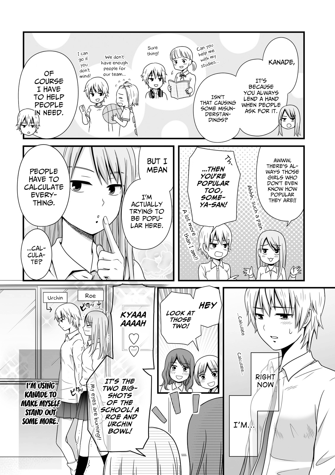 Joshikousei No Mudazukai Chapter 37 #6