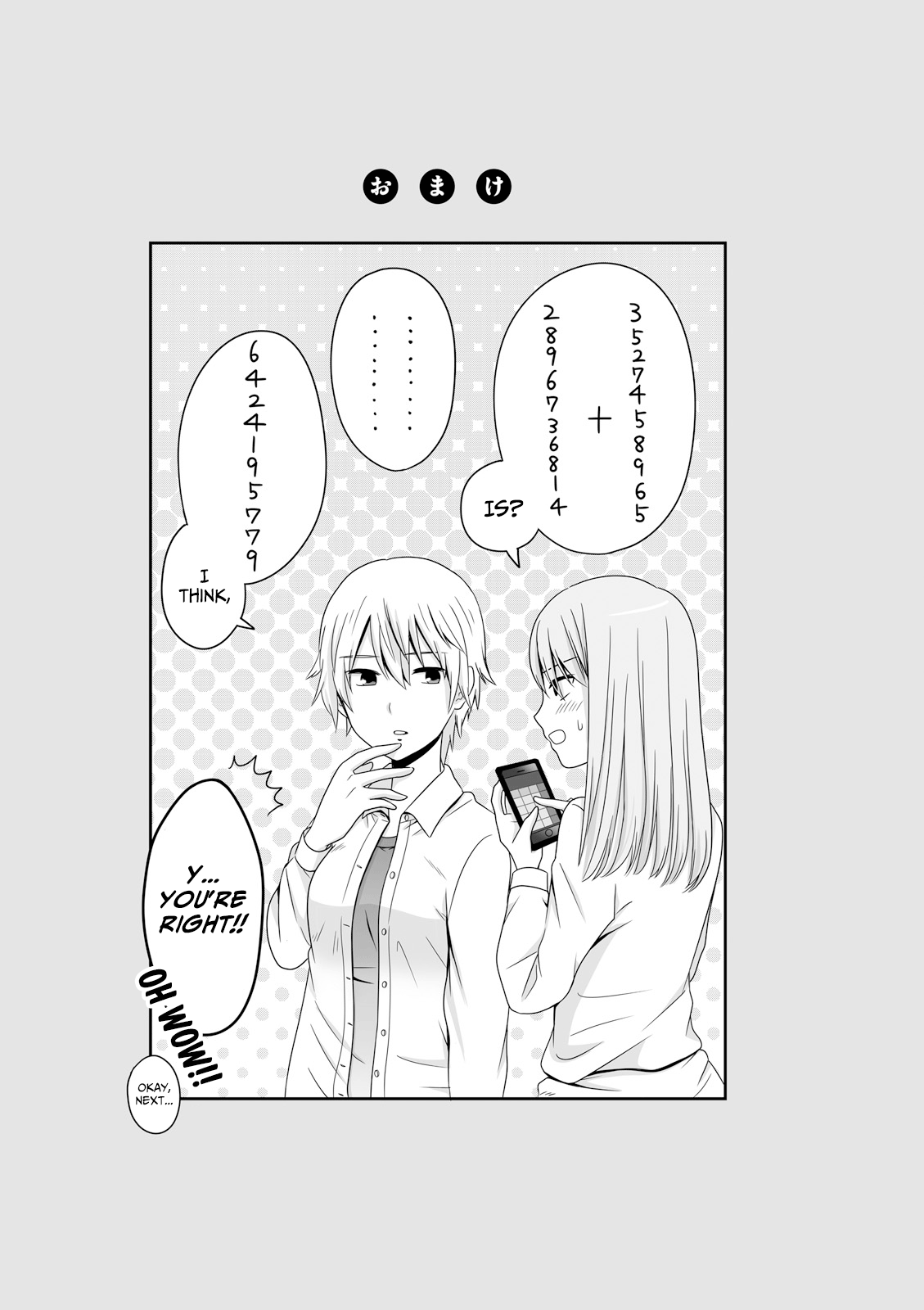 Joshikousei No Mudazukai Chapter 37 #11