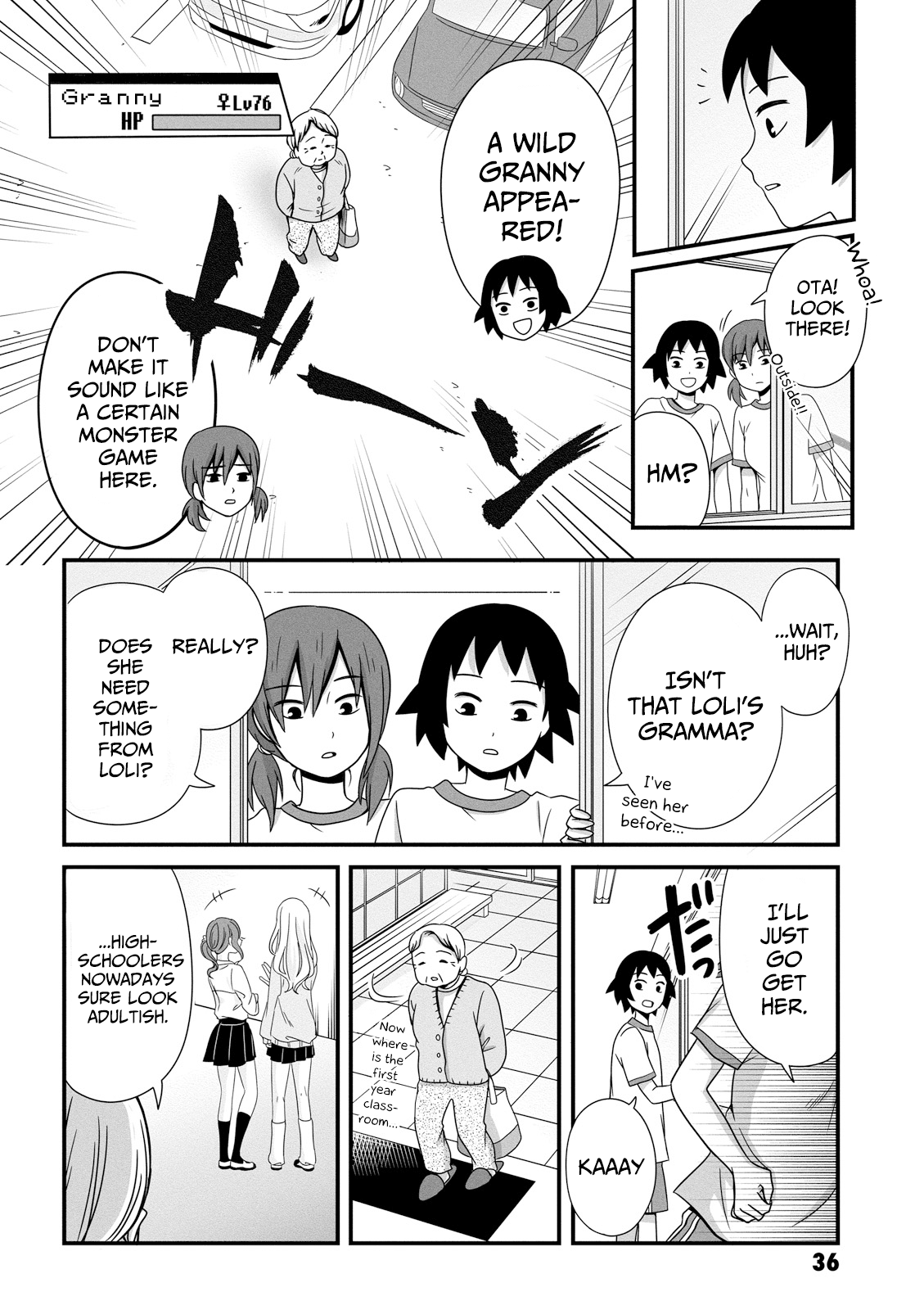 Joshikousei No Mudazukai Chapter 35 #2