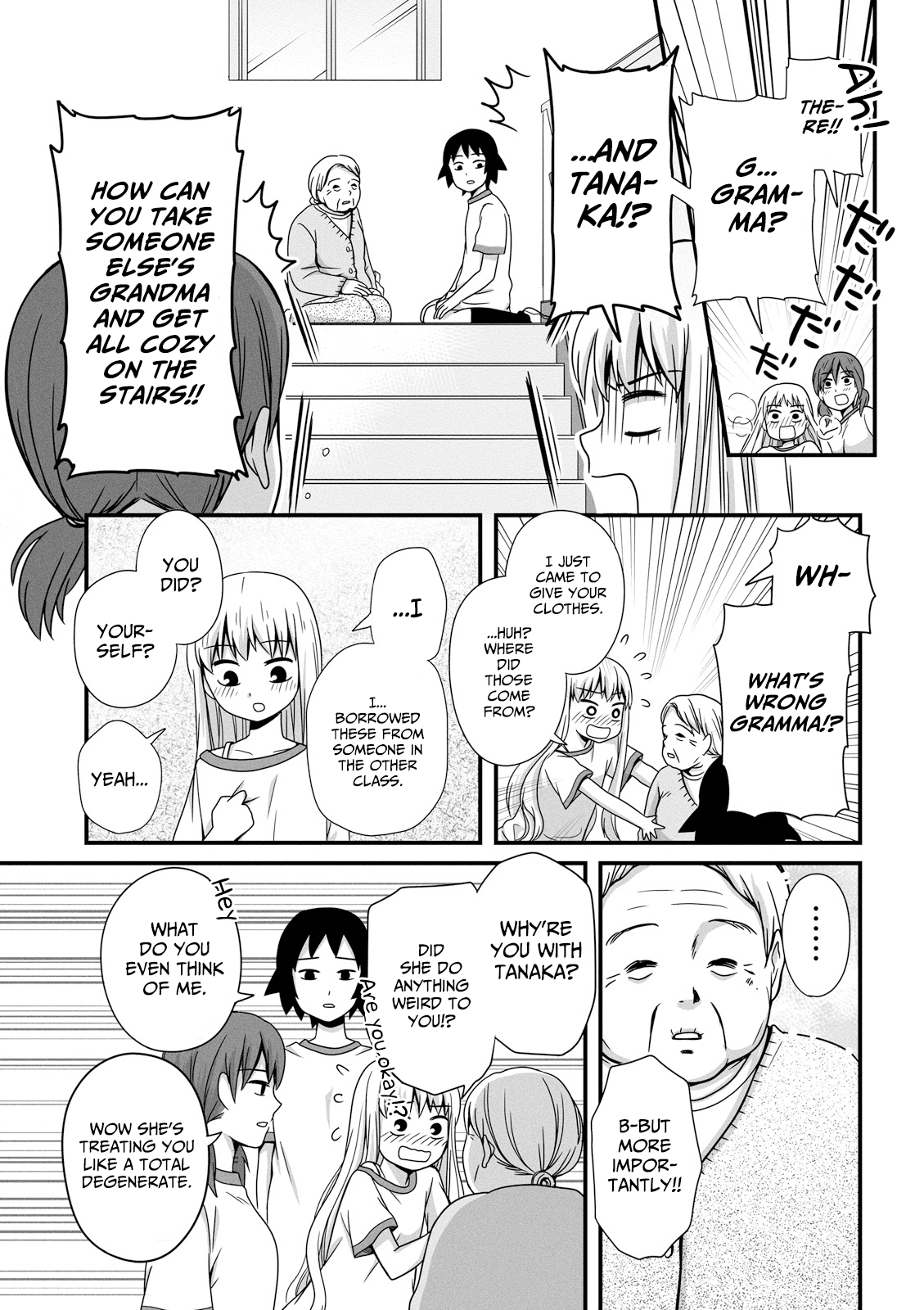 Joshikousei No Mudazukai Chapter 35 #11