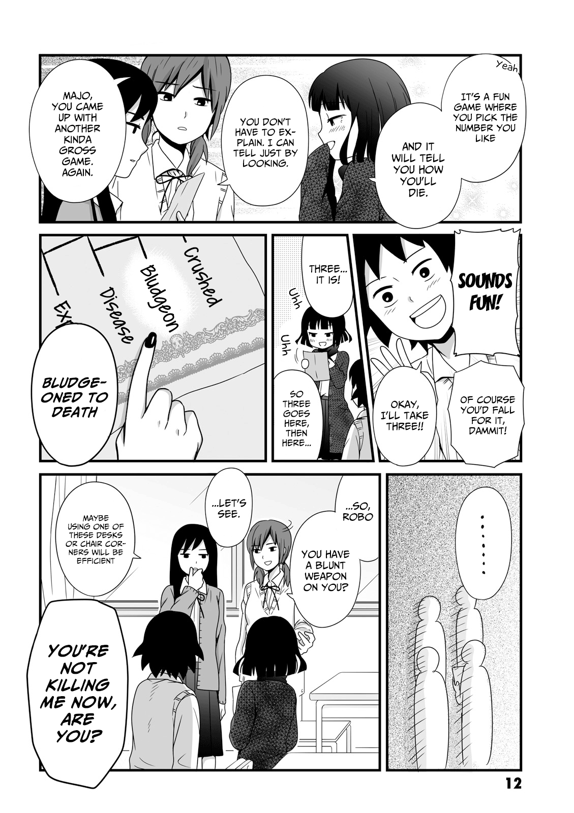 Joshikousei No Mudazukai Chapter 33 #2