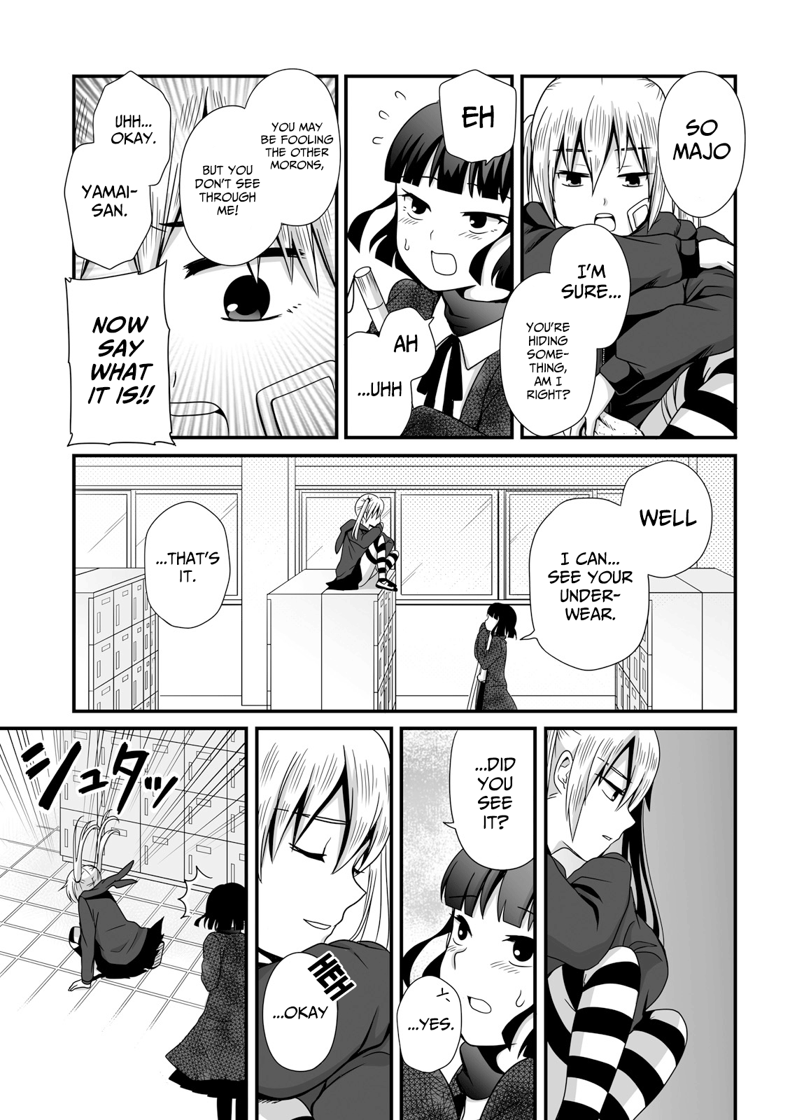 Joshikousei No Mudazukai Chapter 33 #5