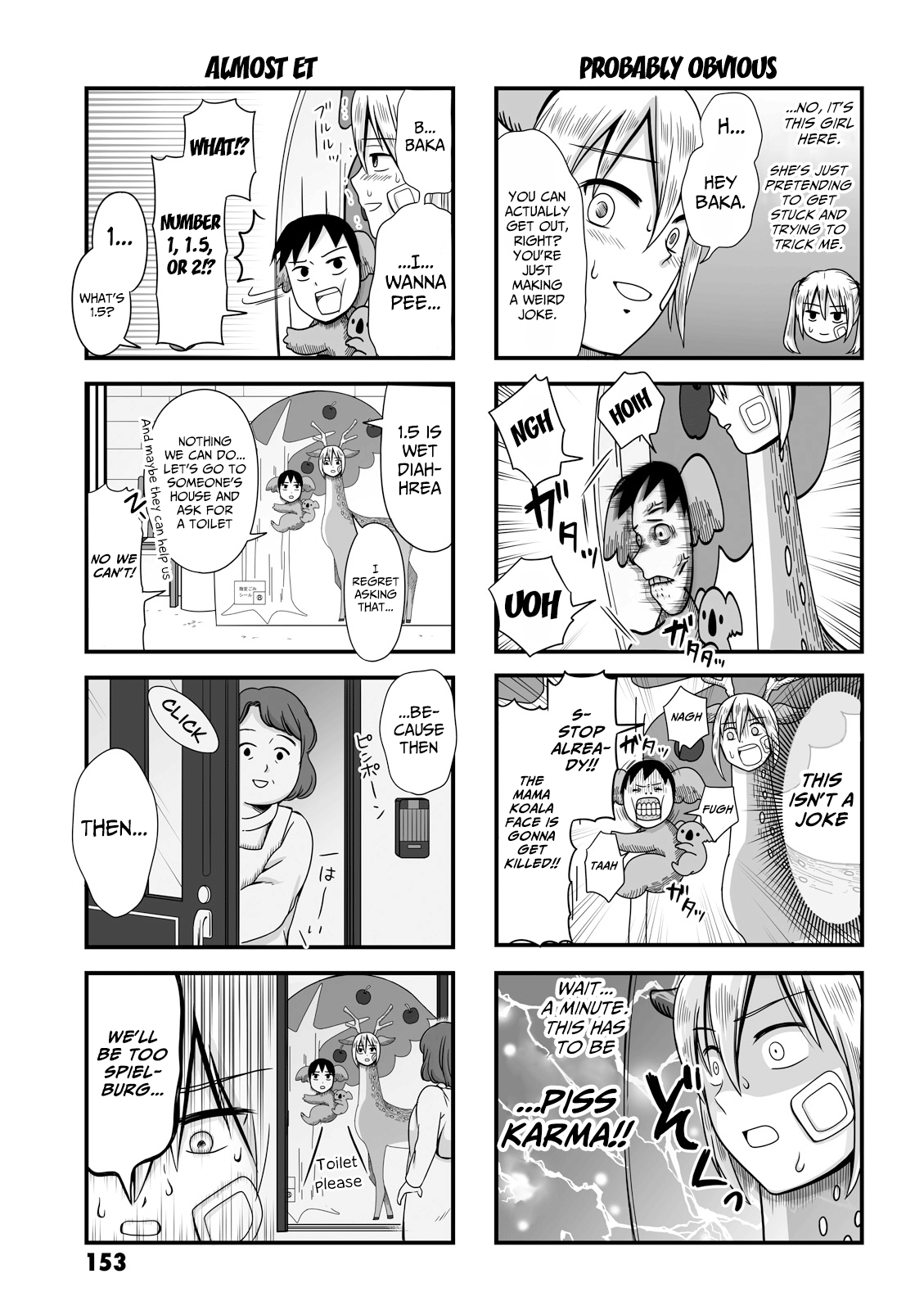 Joshikousei No Mudazukai Chapter 31.1 #5