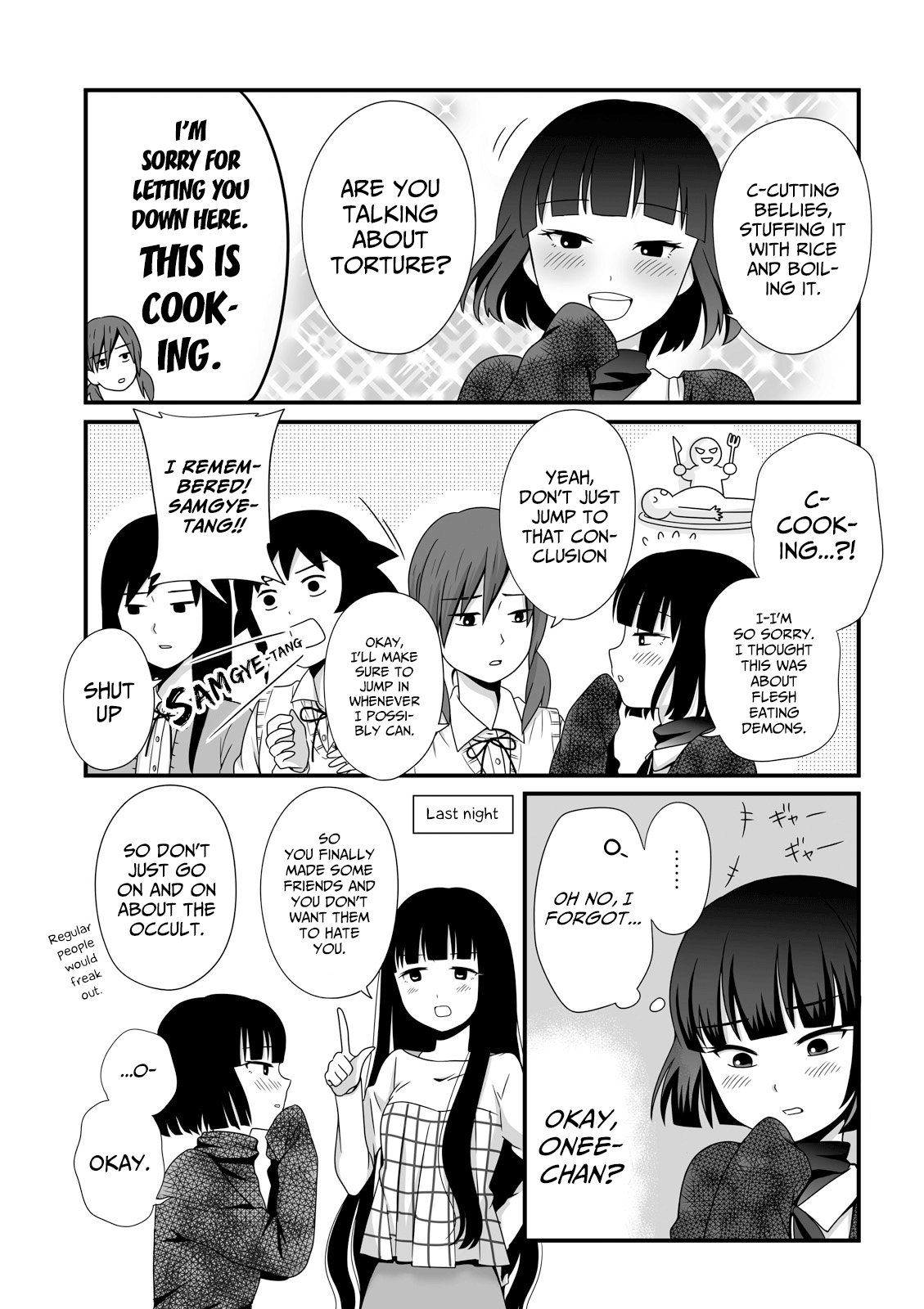 Joshikousei No Mudazukai Chapter 31 #3