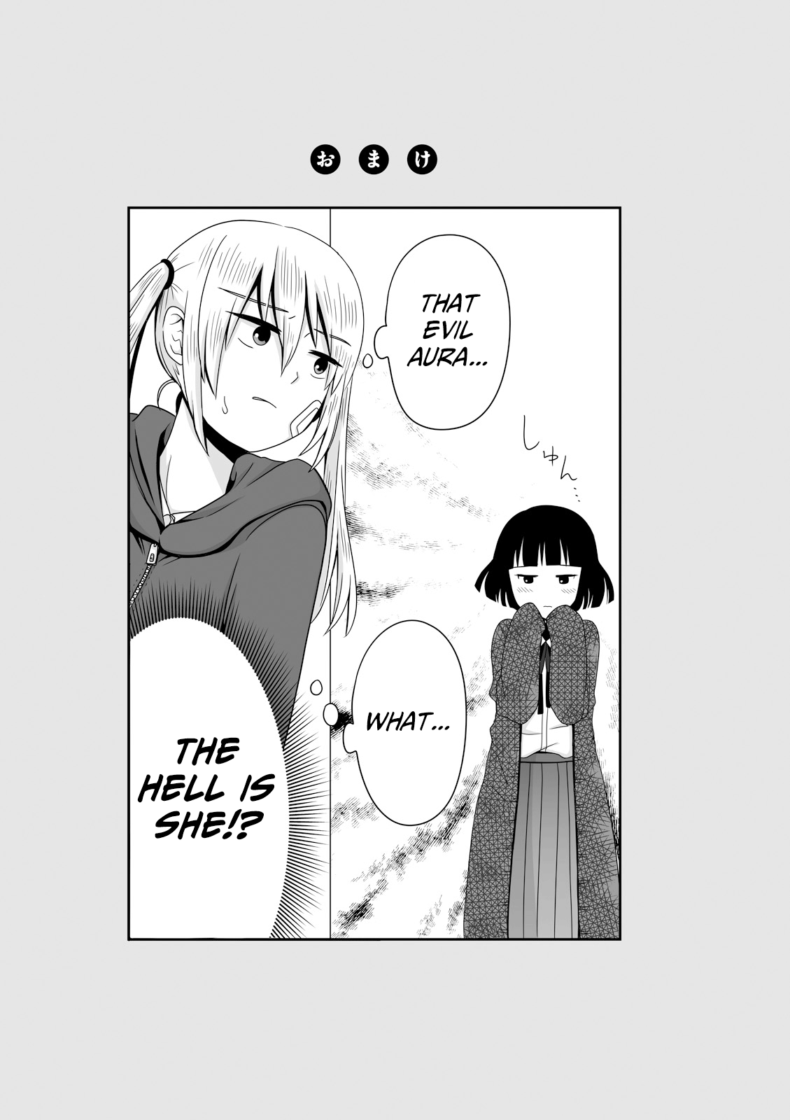 Joshikousei No Mudazukai Chapter 31 #11