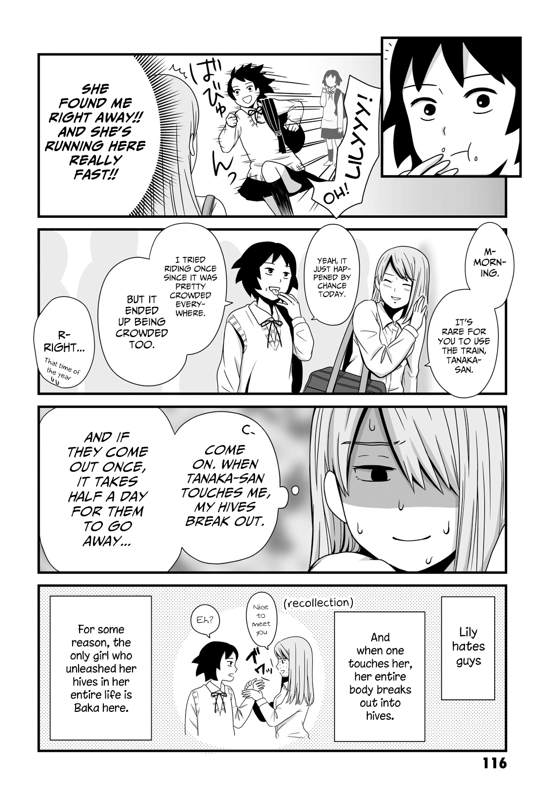 Joshikousei No Mudazukai Chapter 29 #2