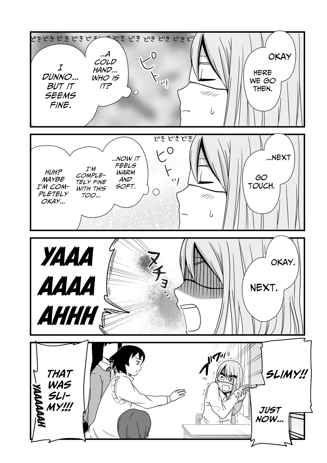 Joshikousei No Mudazukai Chapter 29 #7