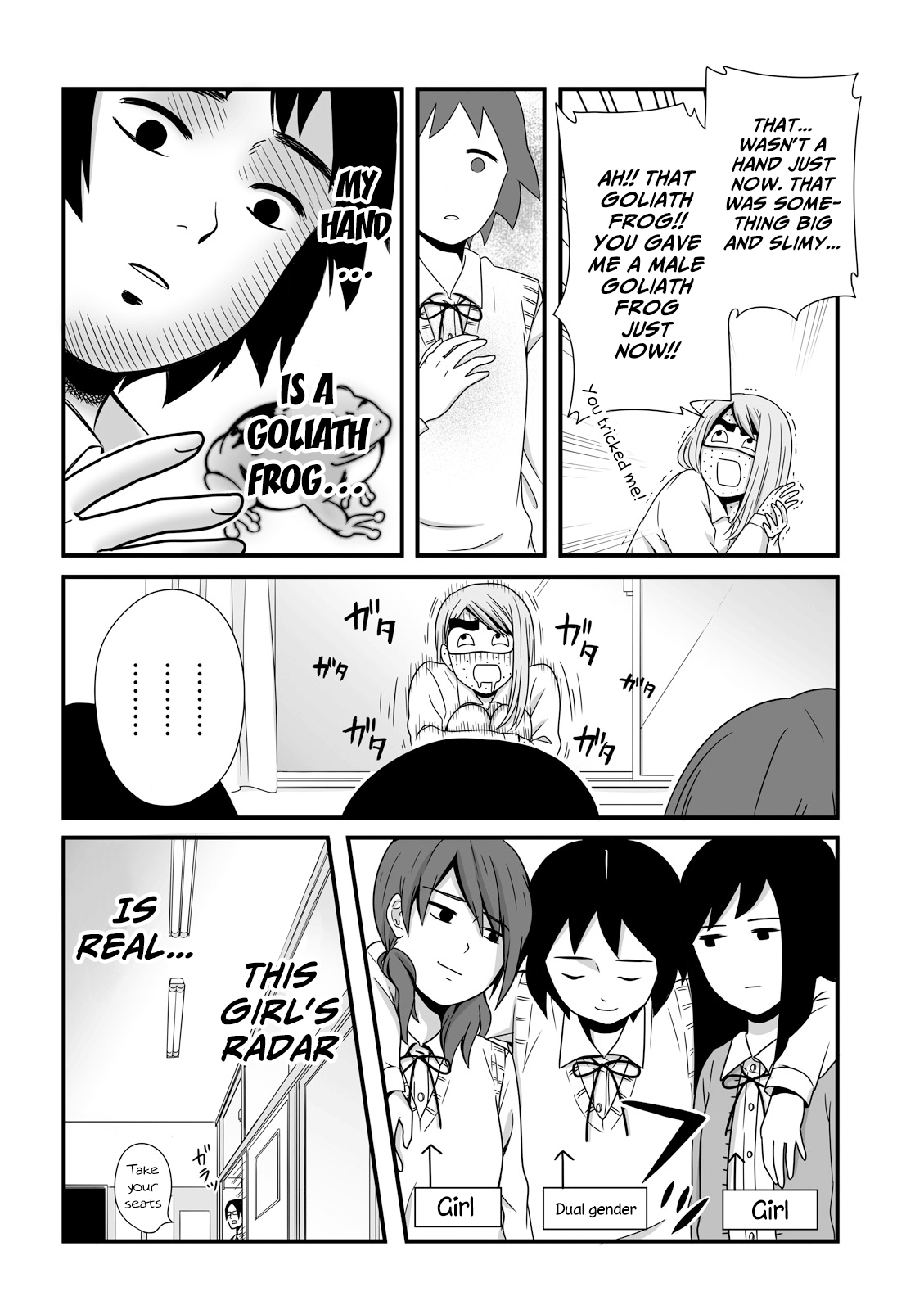 Joshikousei No Mudazukai Chapter 29 #8