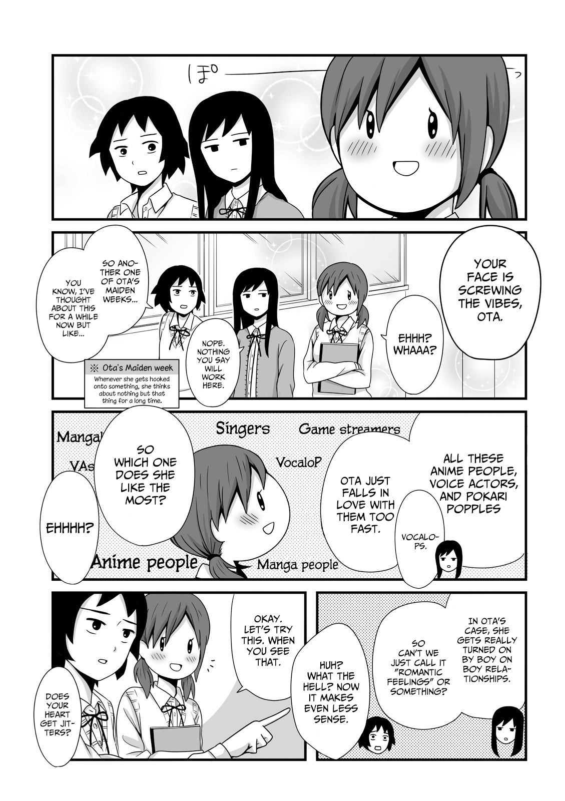 Joshikousei No Mudazukai Chapter 26 #3