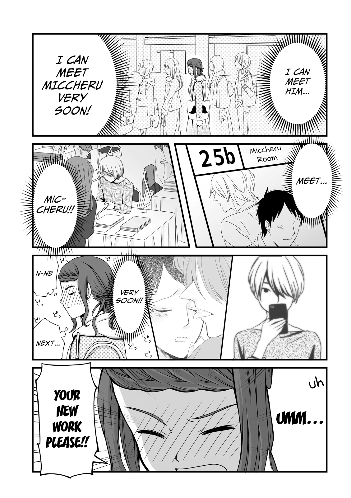 Joshikousei No Mudazukai Chapter 26 #7