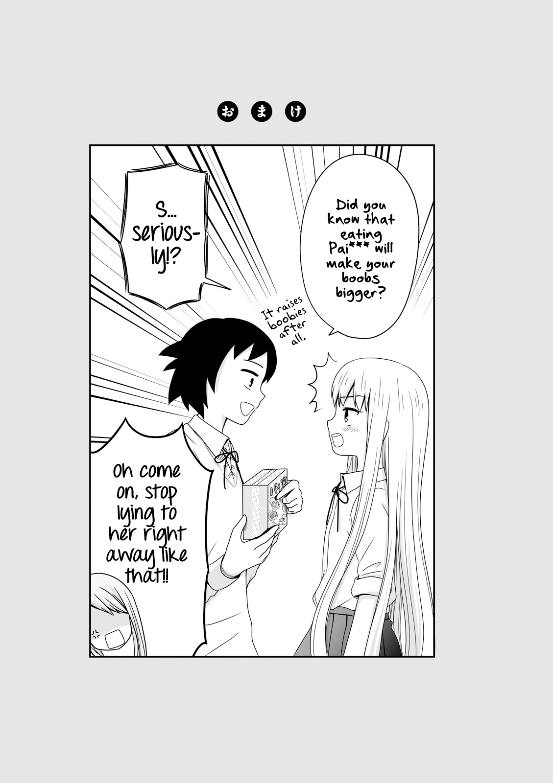 Joshikousei No Mudazukai Chapter 24 #9