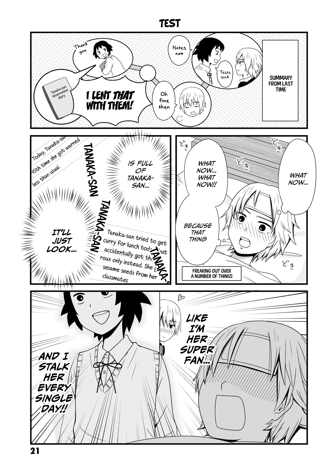 Joshikousei No Mudazukai Chapter 19 #1