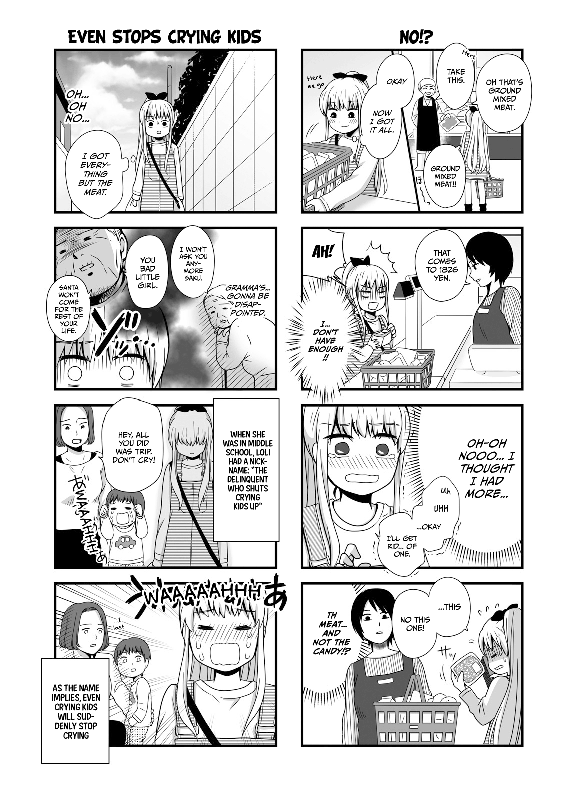 Joshikousei No Mudazukai Chapter 16.2 #3