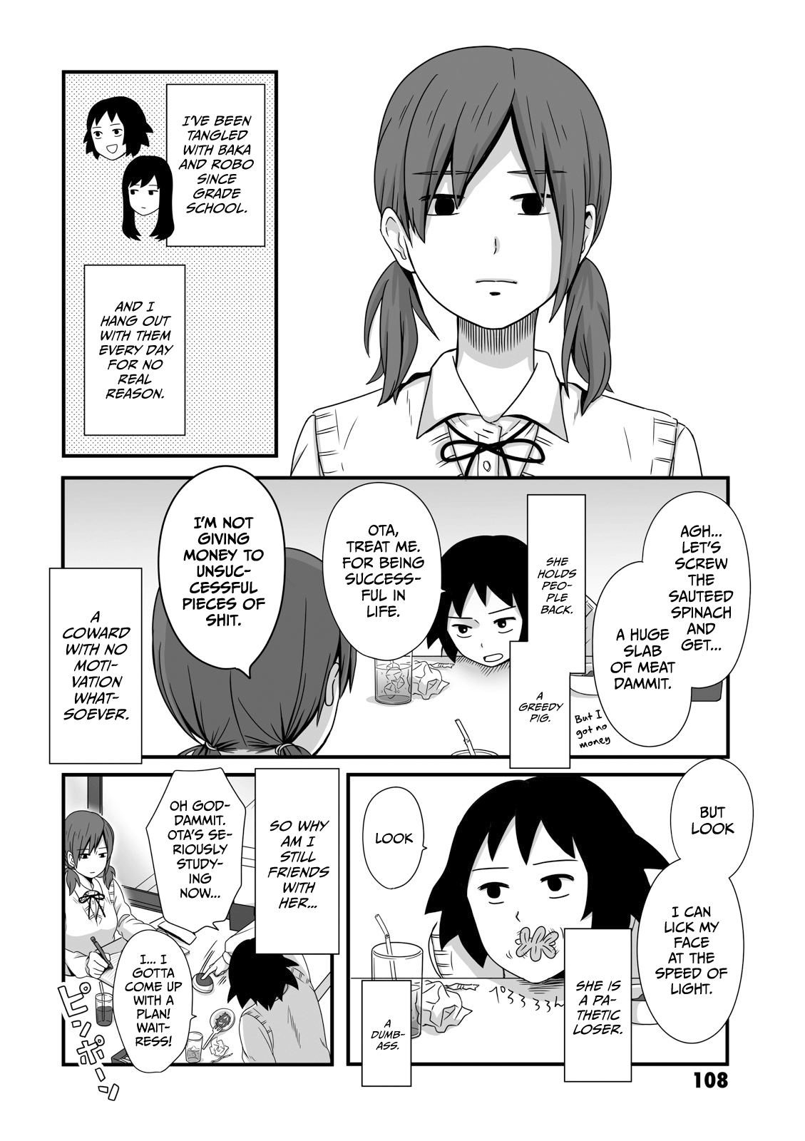 Joshikousei No Mudazukai Chapter 15 #2