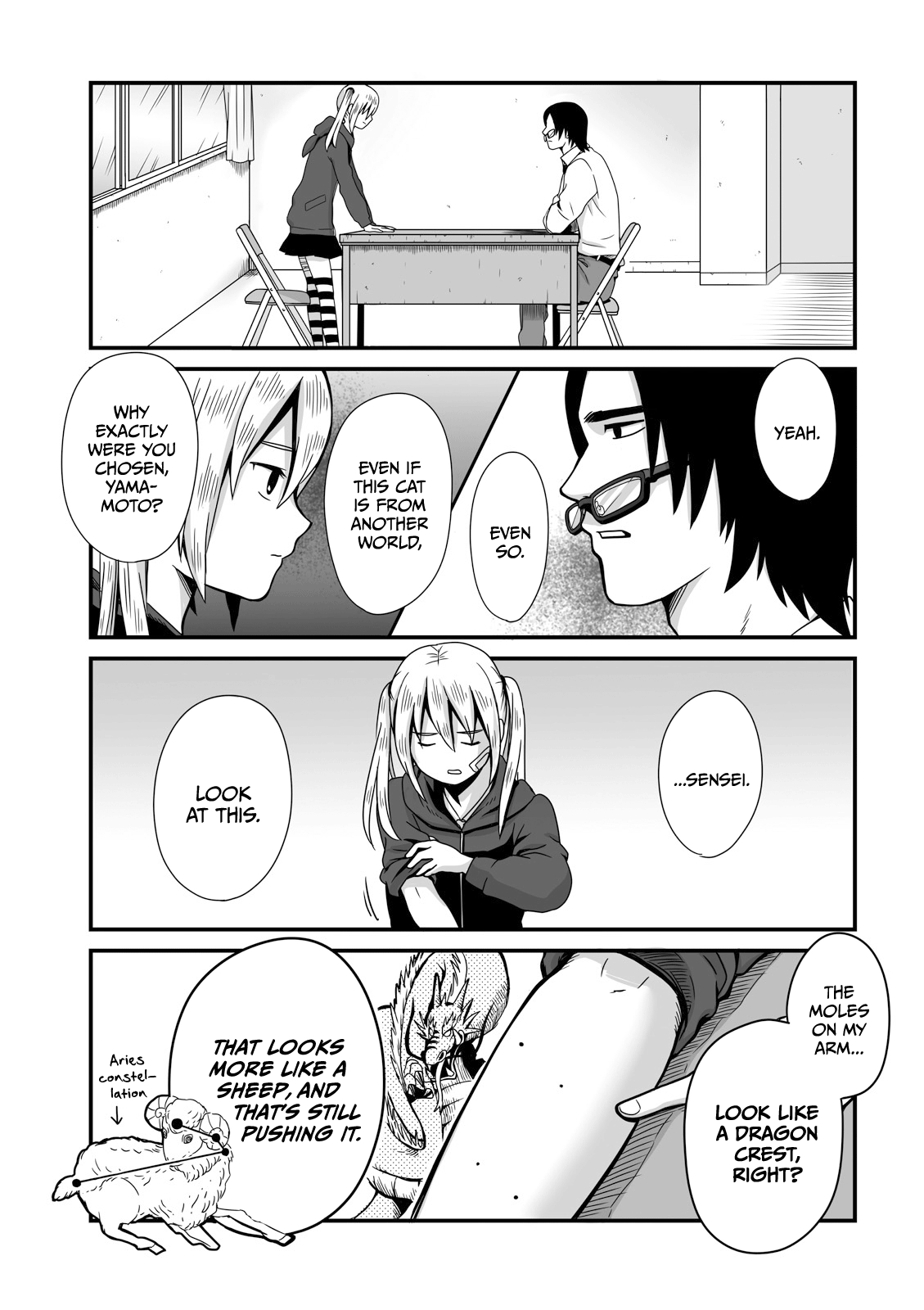 Joshikousei No Mudazukai Chapter 14 #5