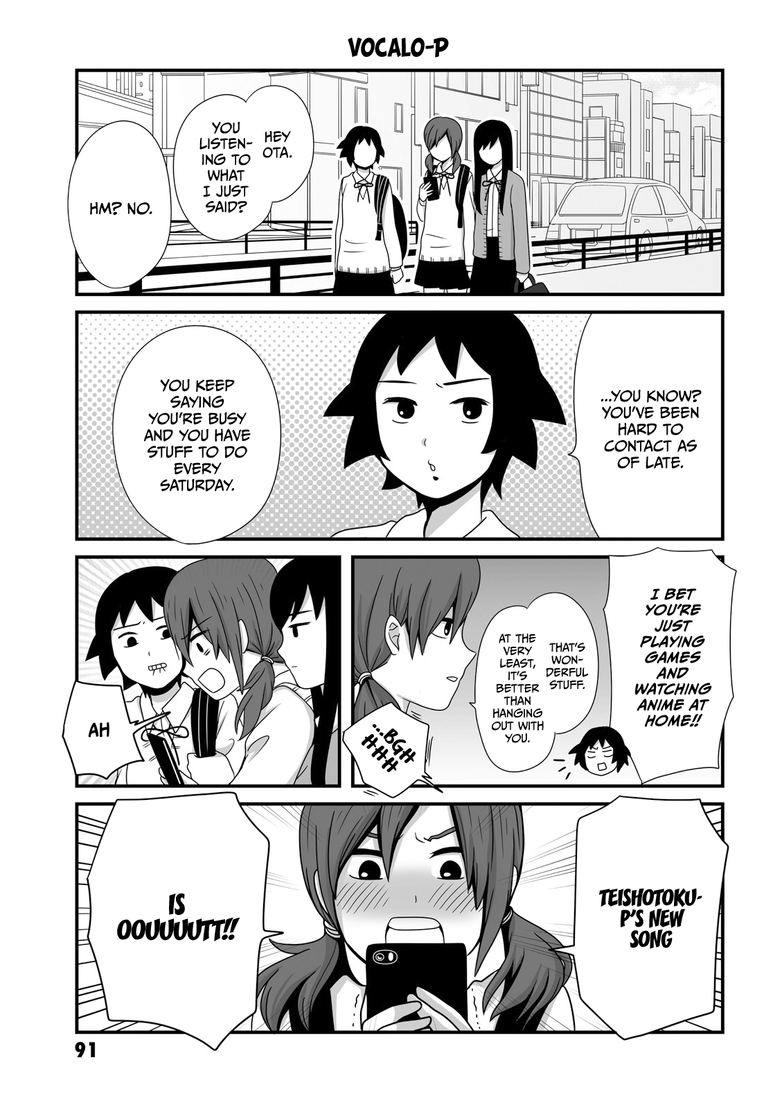 Joshikousei No Mudazukai Chapter 13 #1