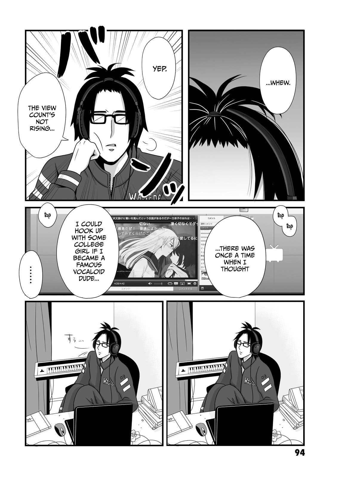 Joshikousei No Mudazukai Chapter 13 #4