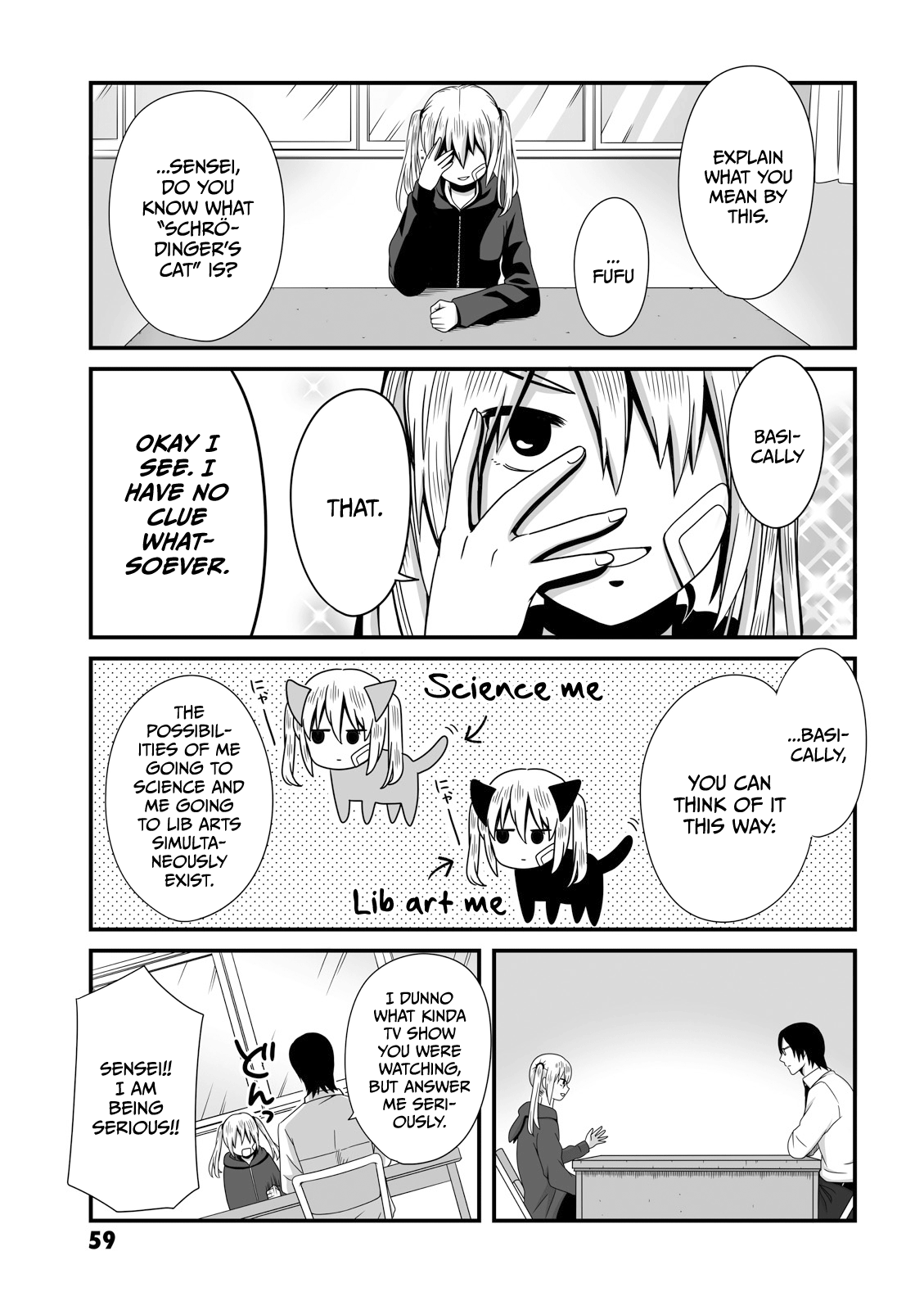 Joshikousei No Mudazukai Chapter 10 #3