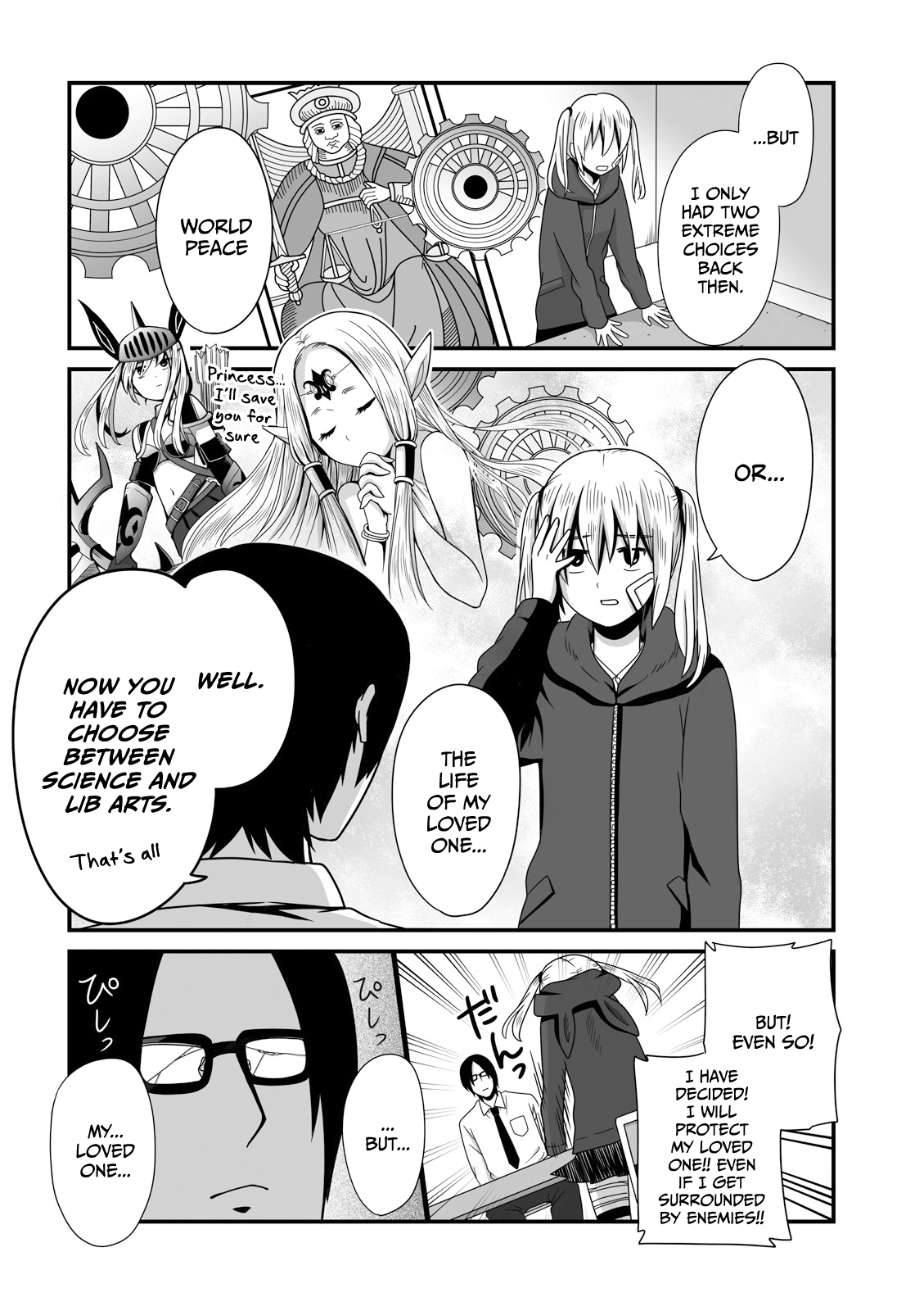 Joshikousei No Mudazukai Chapter 10 #6