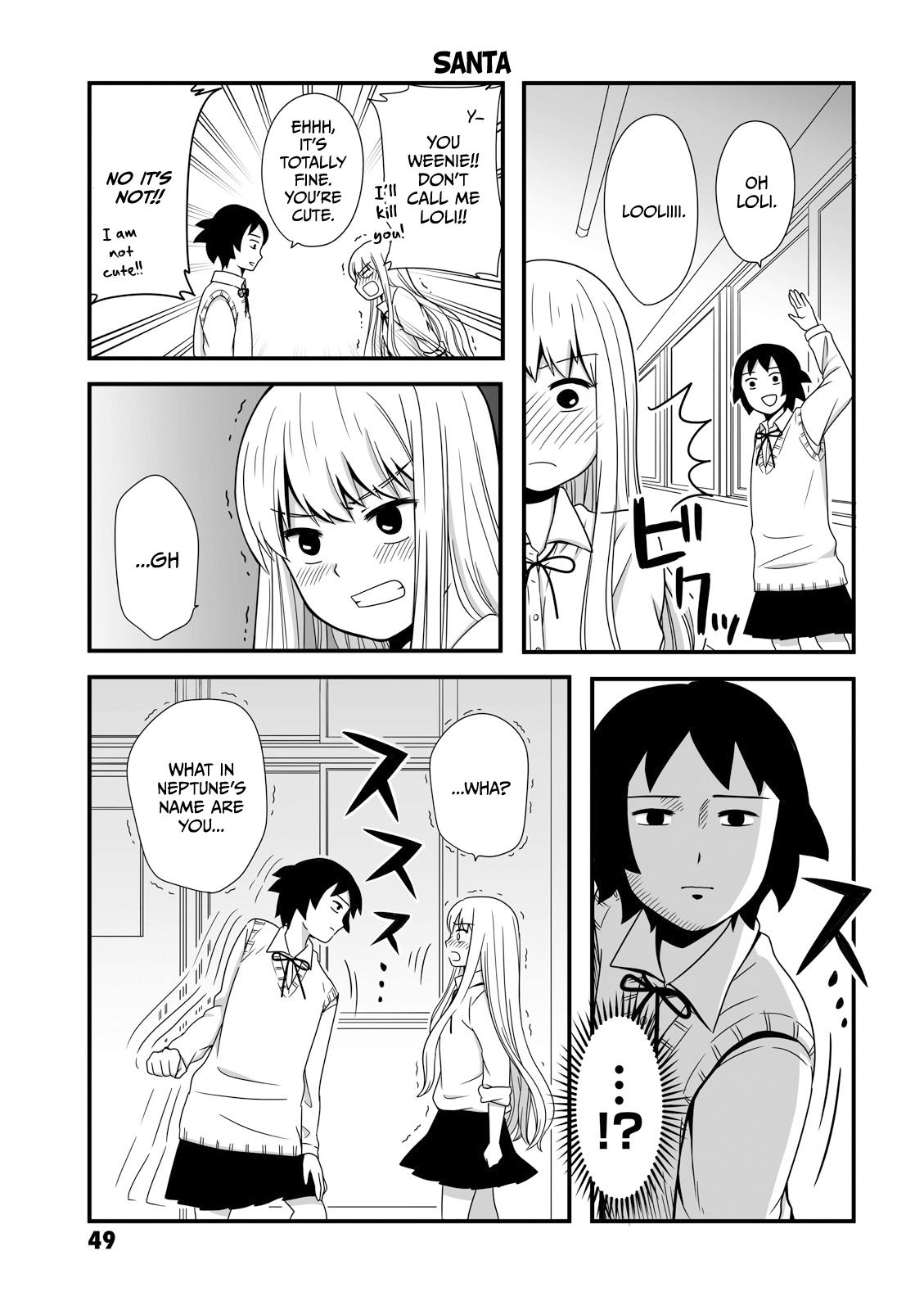 Joshikousei No Mudazukai Chapter 9 #1